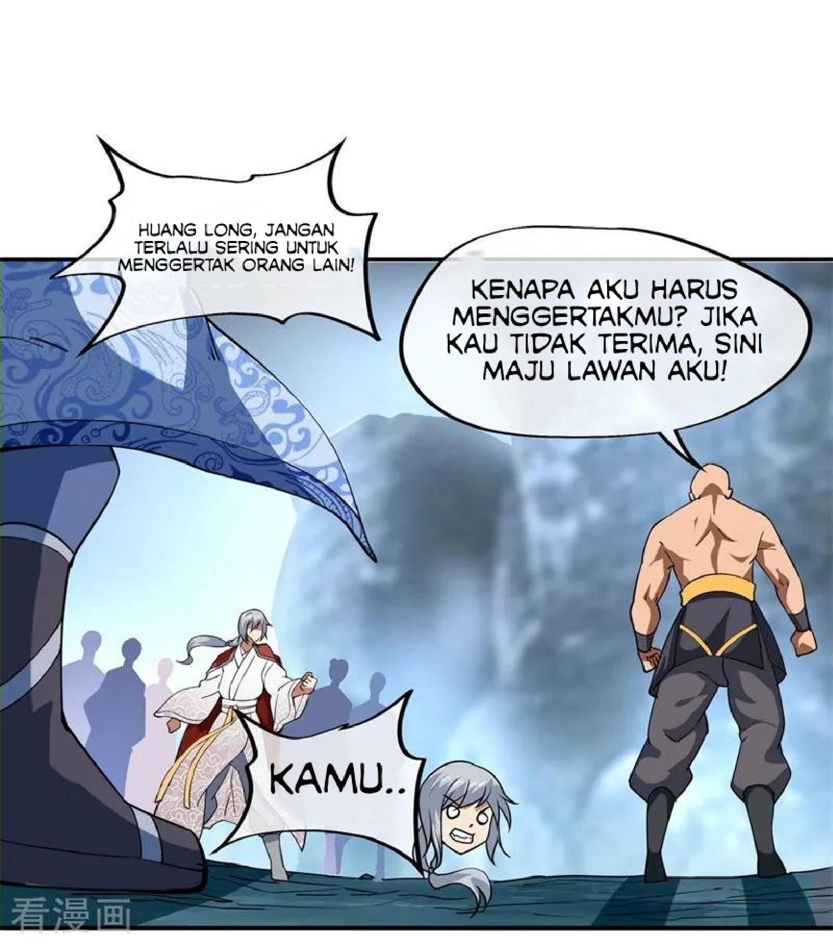 Peerless Soul (Peerless Battle Spirit) chapter 77 halaman 5