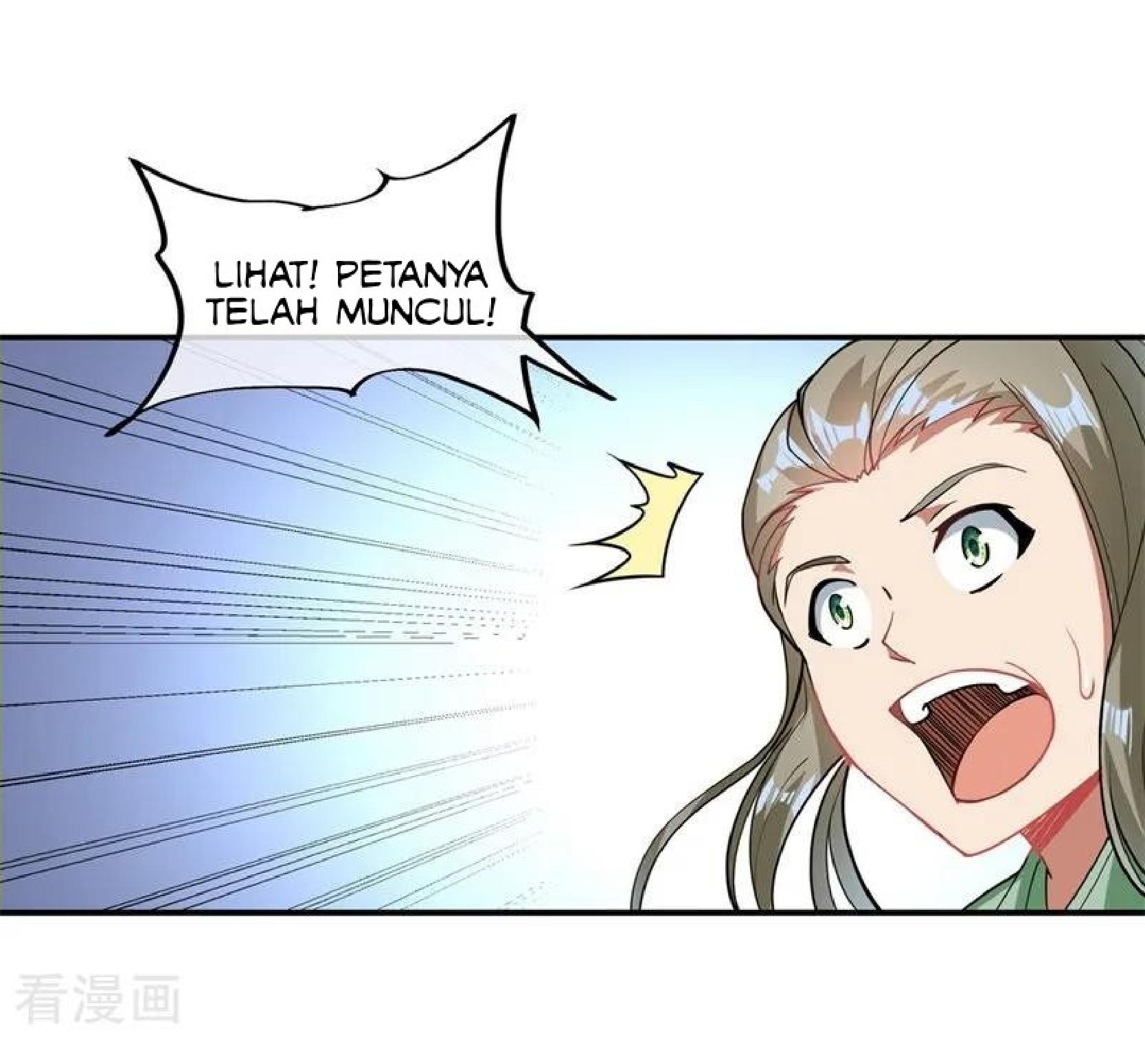 Peerless Soul (Peerless Battle Spirit) chapter 77 halaman 15
