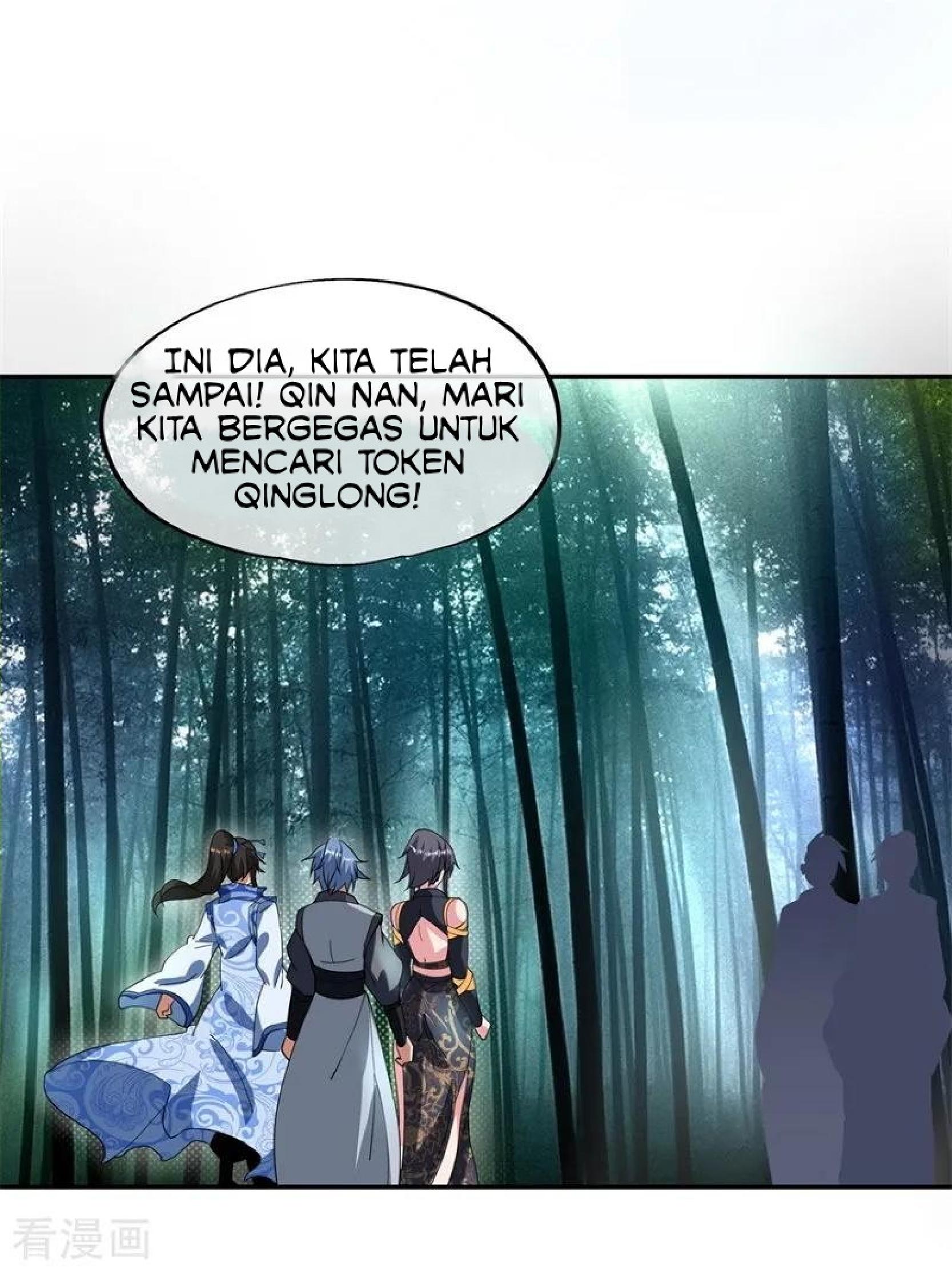 Peerless Soul (Peerless Battle Spirit) chapter 77 halaman 19