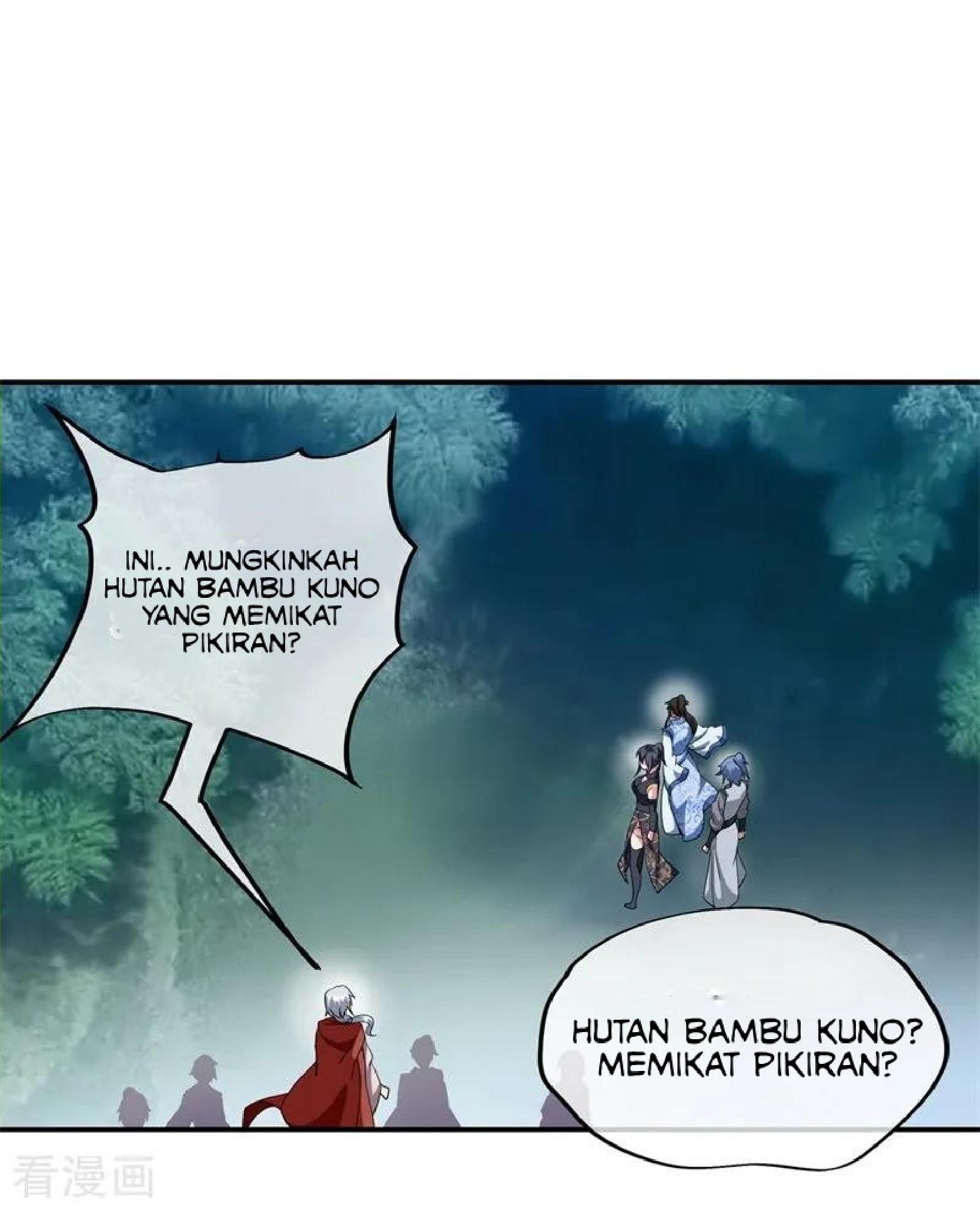 Peerless Soul (Peerless Battle Spirit) chapter 77 halaman 22