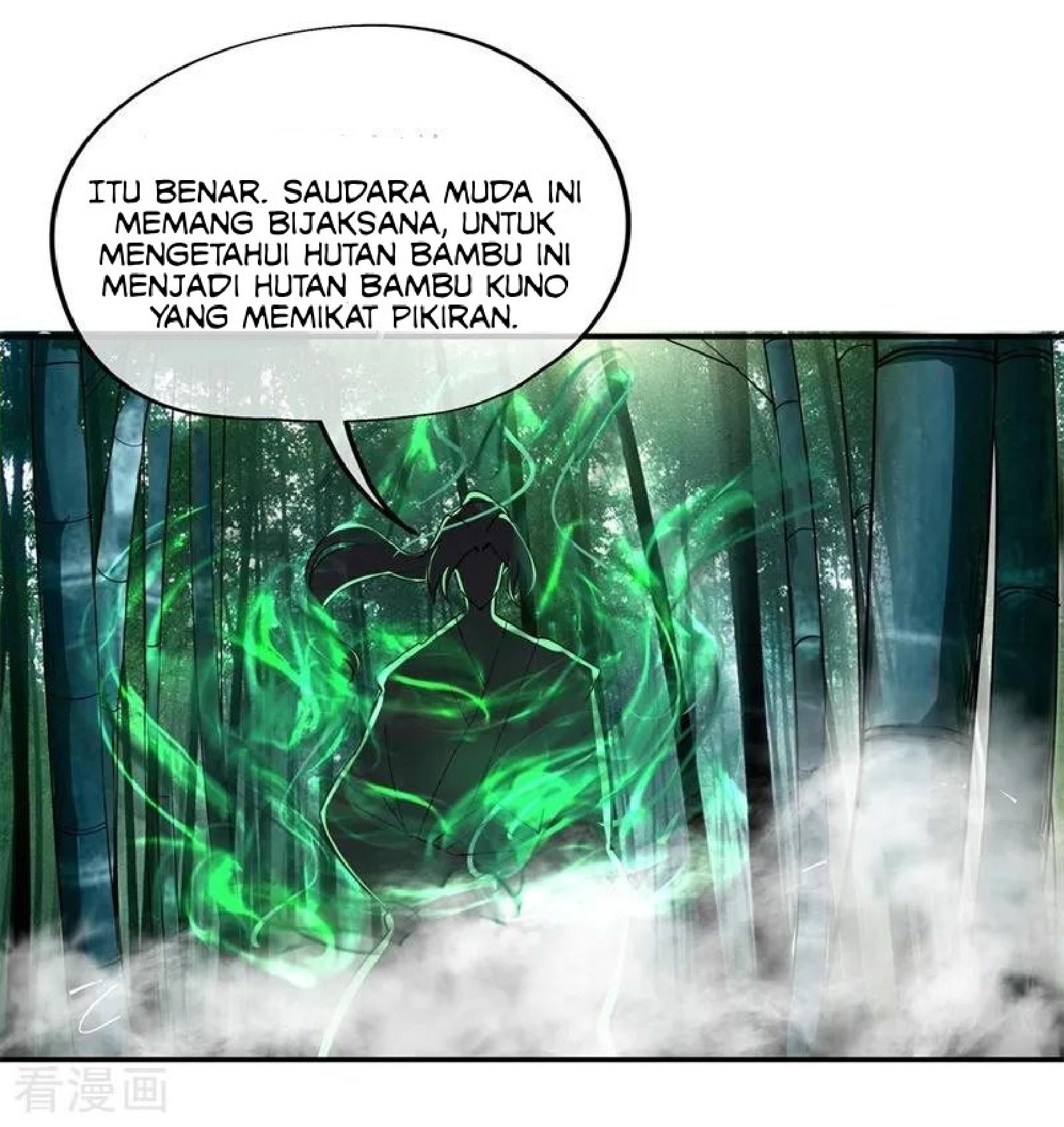 Peerless Soul (Peerless Battle Spirit) chapter 77 halaman 23