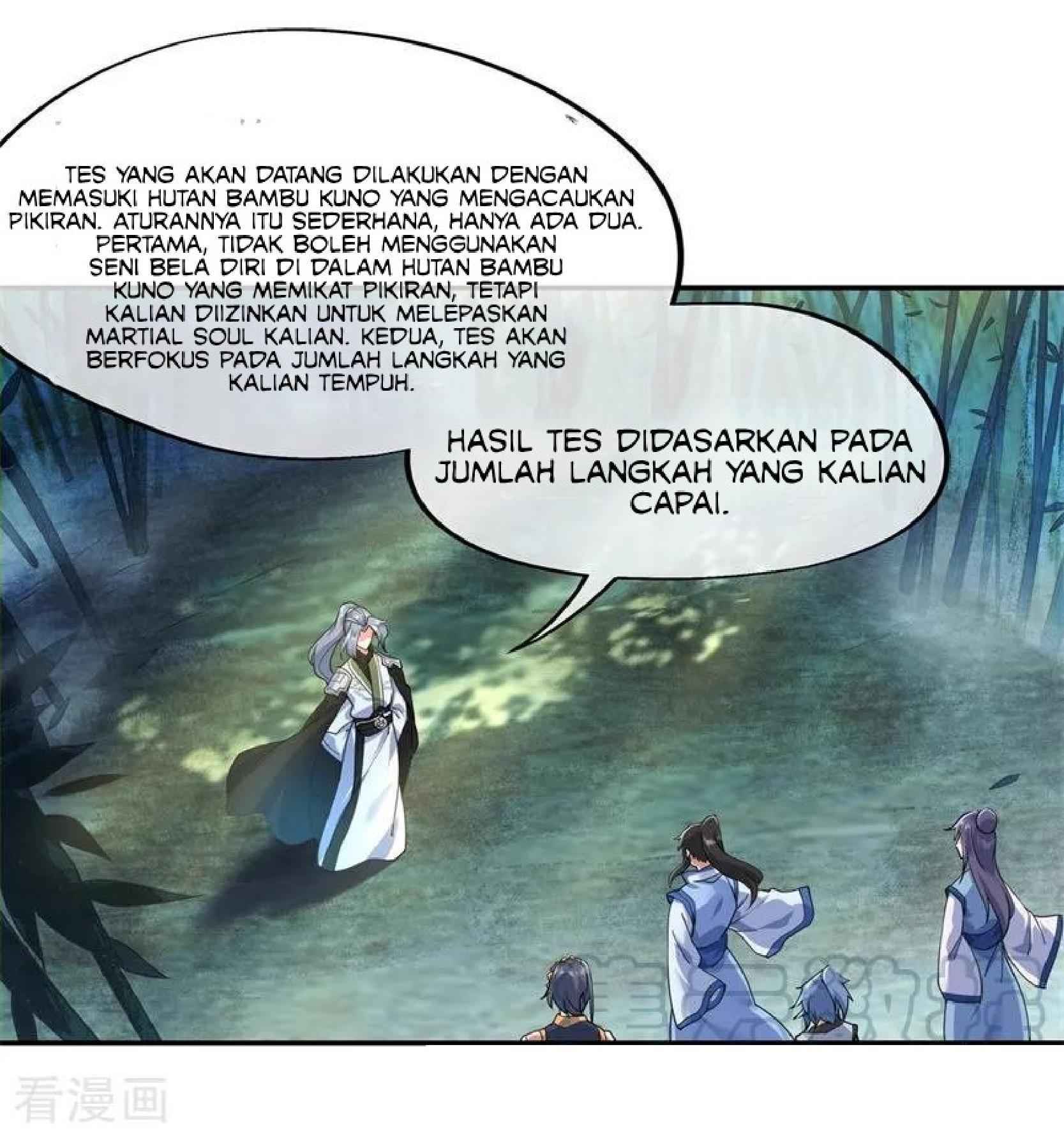 Peerless Soul (Peerless Battle Spirit) chapter 78 halaman 4