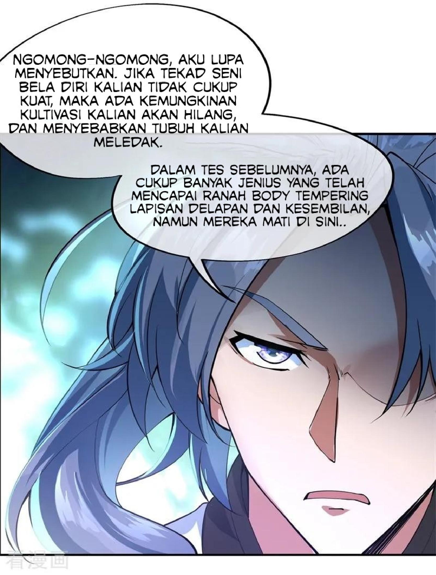 Peerless Soul (Peerless Battle Spirit) chapter 78 halaman 7