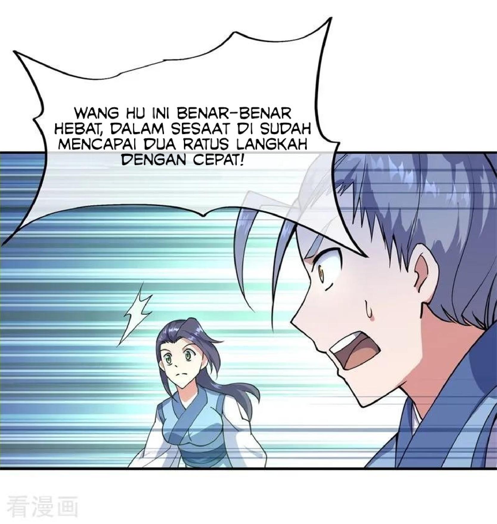 Peerless Soul (Peerless Battle Spirit) chapter 78 halaman 14