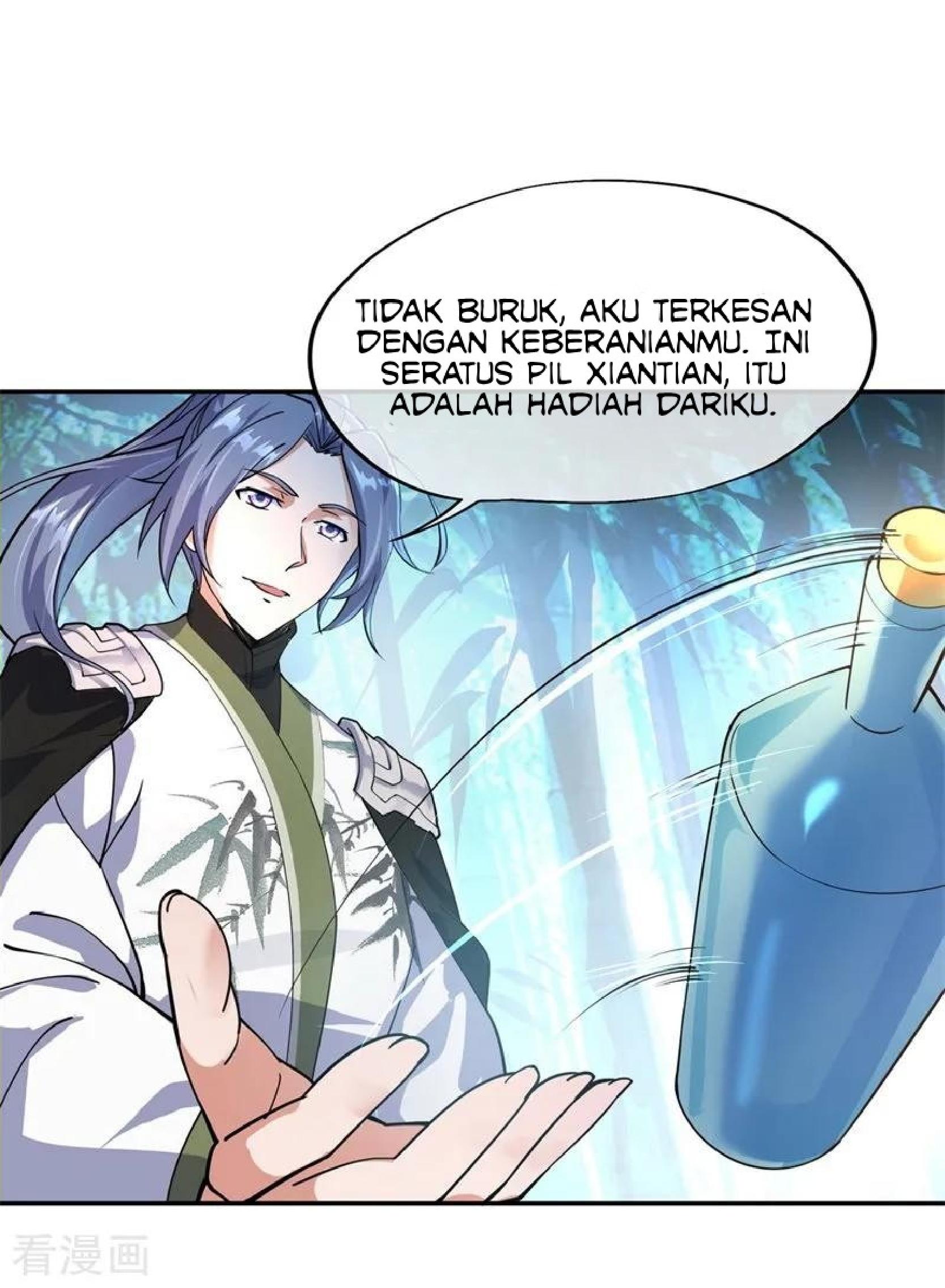 Peerless Soul (Peerless Battle Spirit) chapter 78 halaman 19