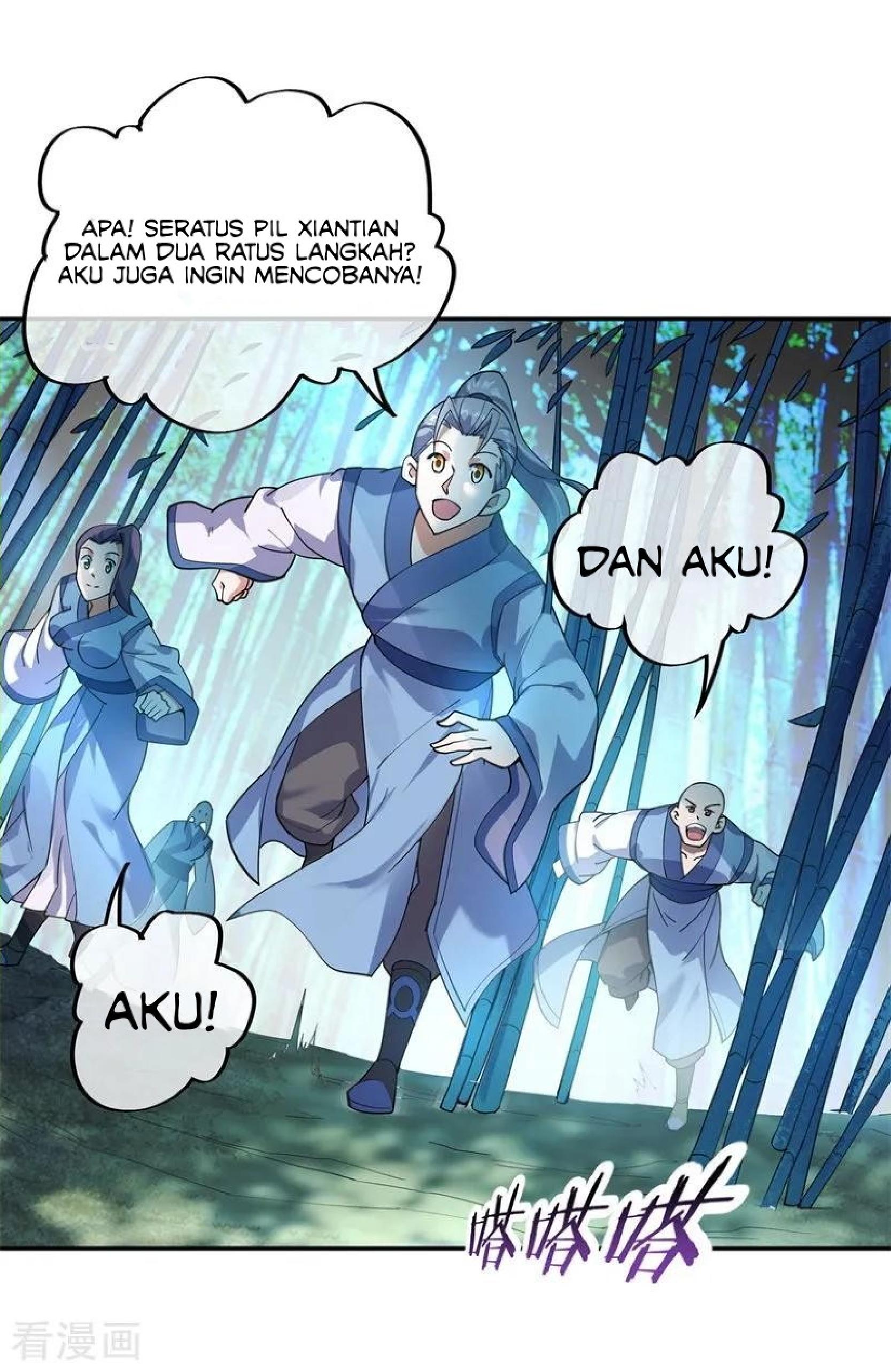 Peerless Soul (Peerless Battle Spirit) chapter 78 halaman 21