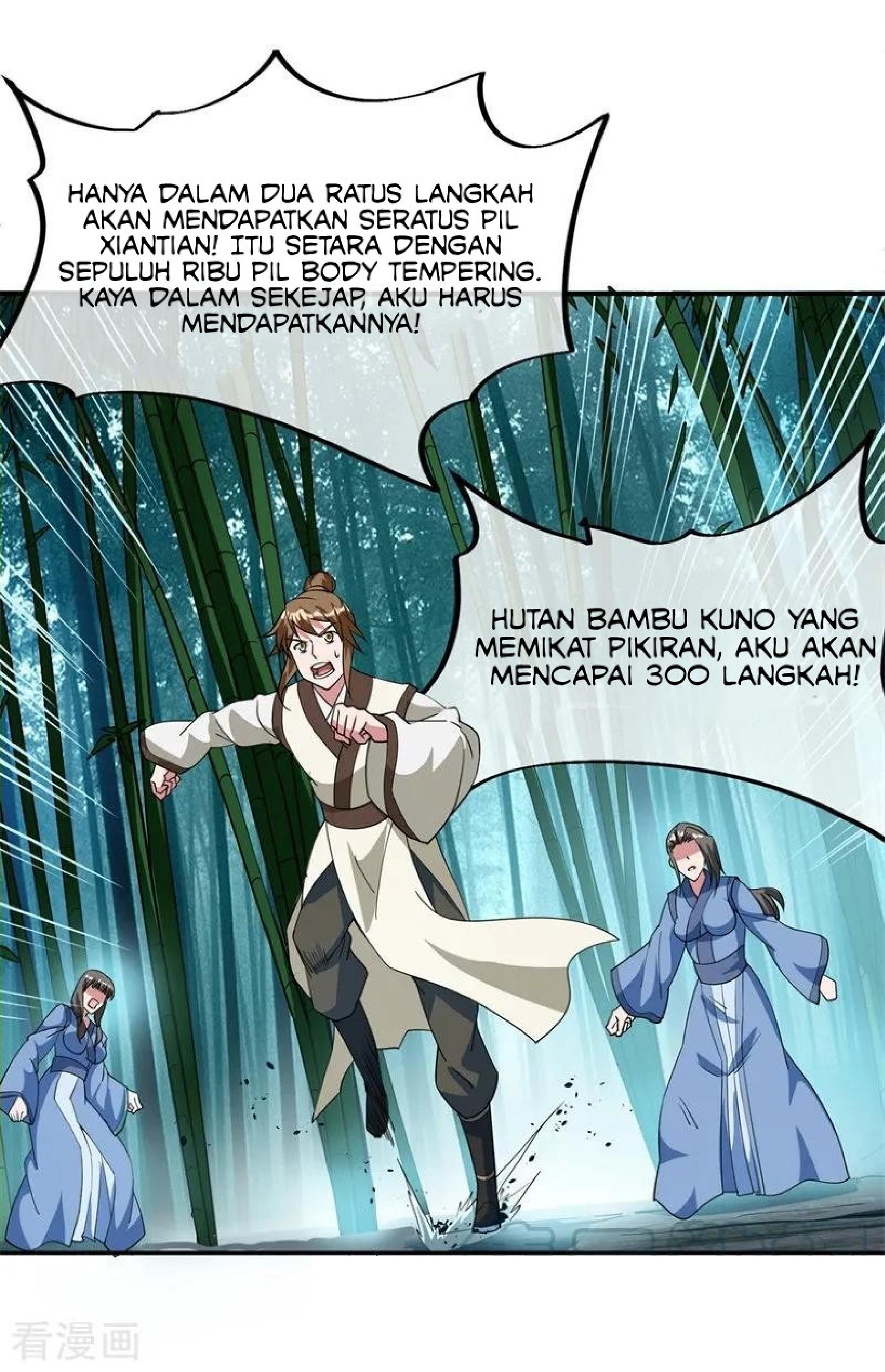 Peerless Soul (Peerless Battle Spirit) chapter 79 halaman 4