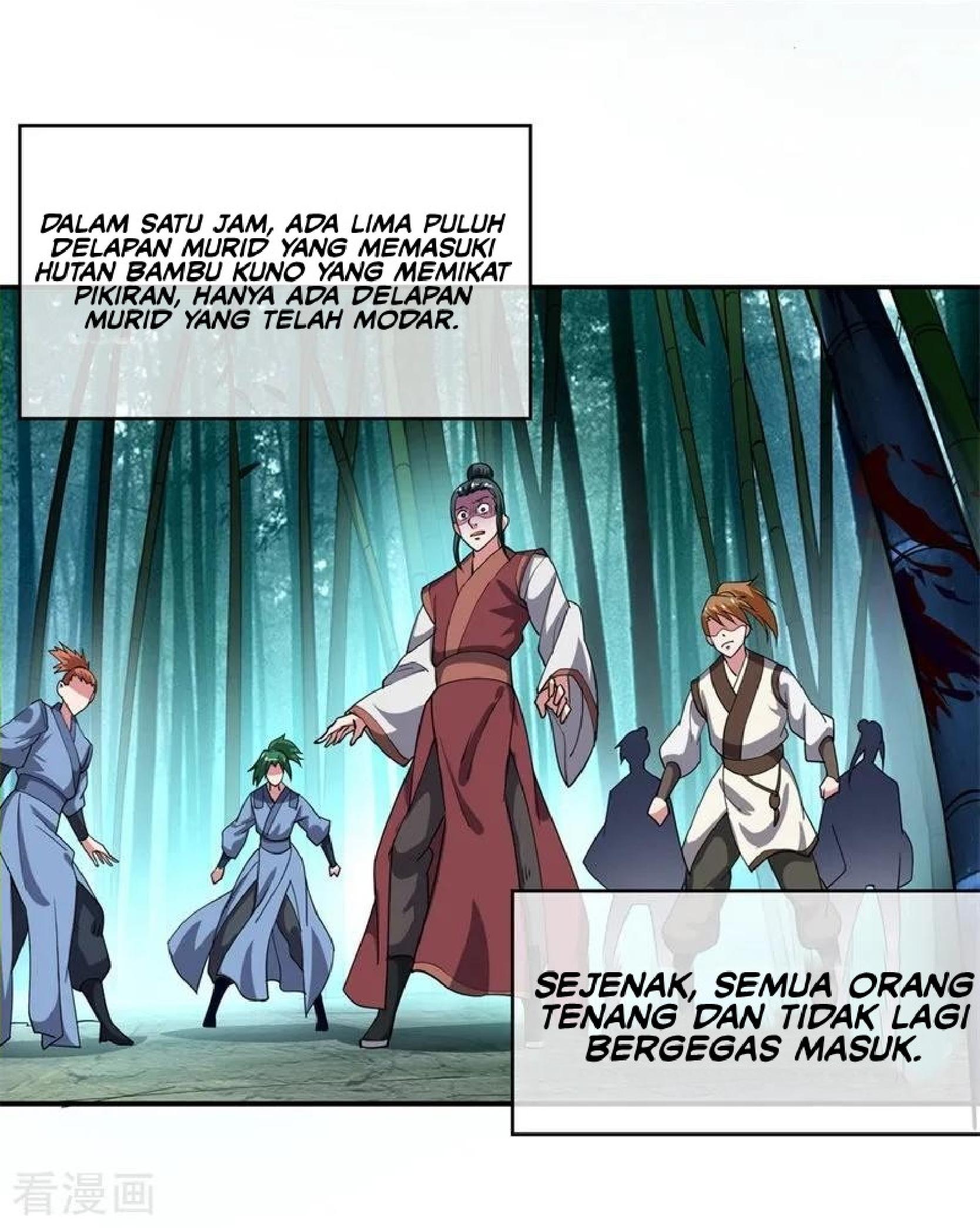 Peerless Soul (Peerless Battle Spirit) chapter 79 halaman 7