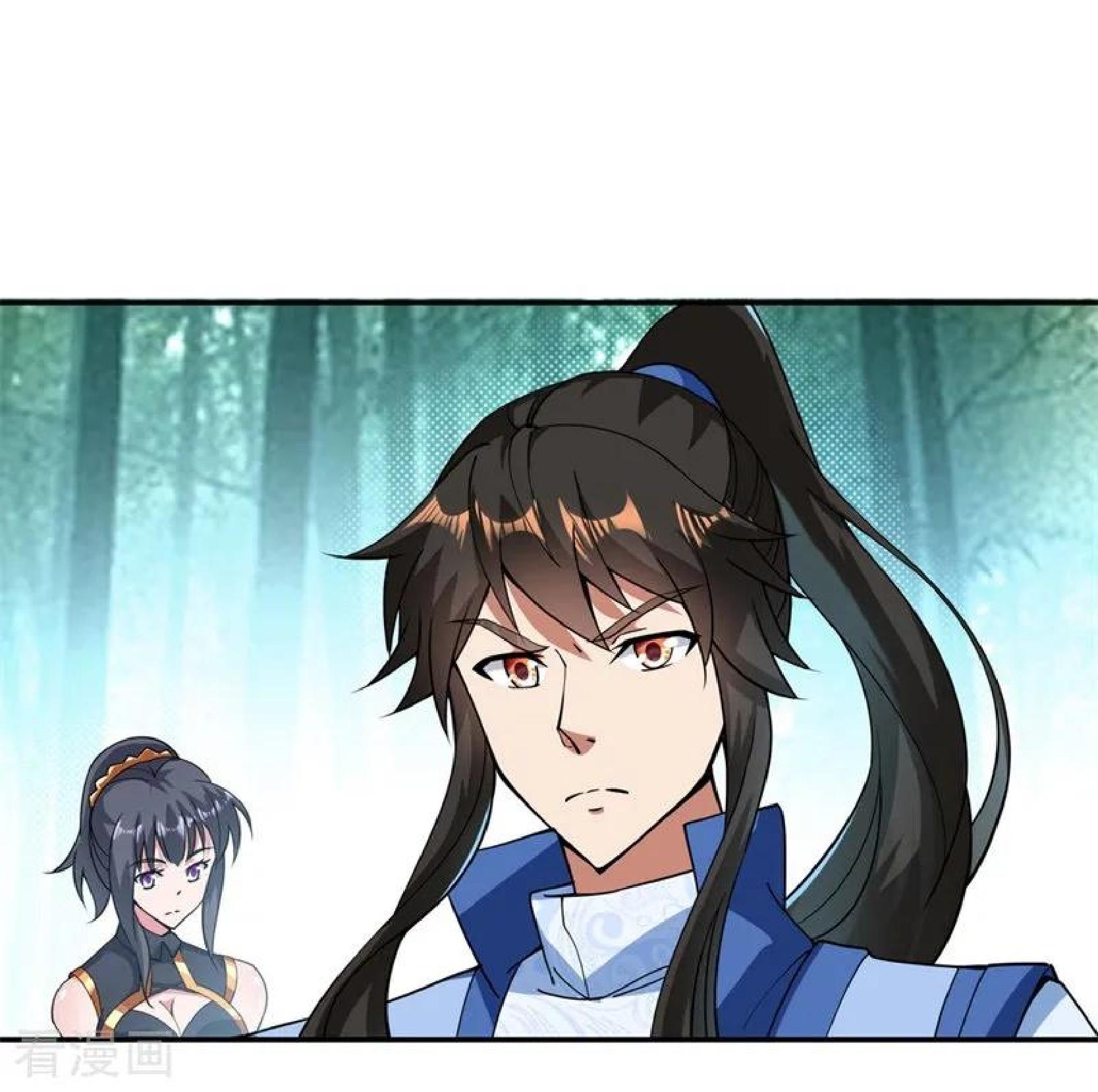 Peerless Soul (Peerless Battle Spirit) chapter 79 halaman 9