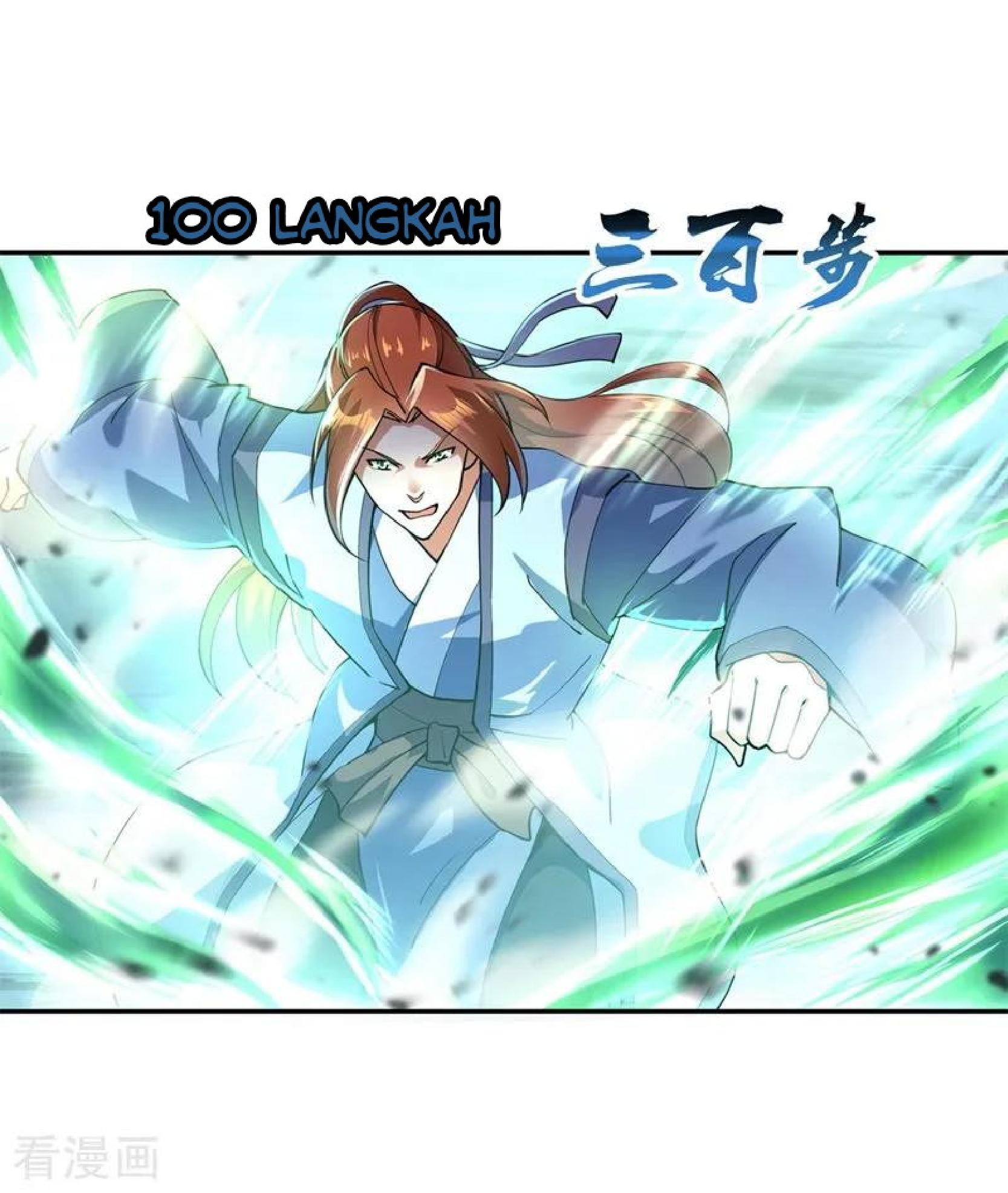 Peerless Soul (Peerless Battle Spirit) chapter 79 halaman 11