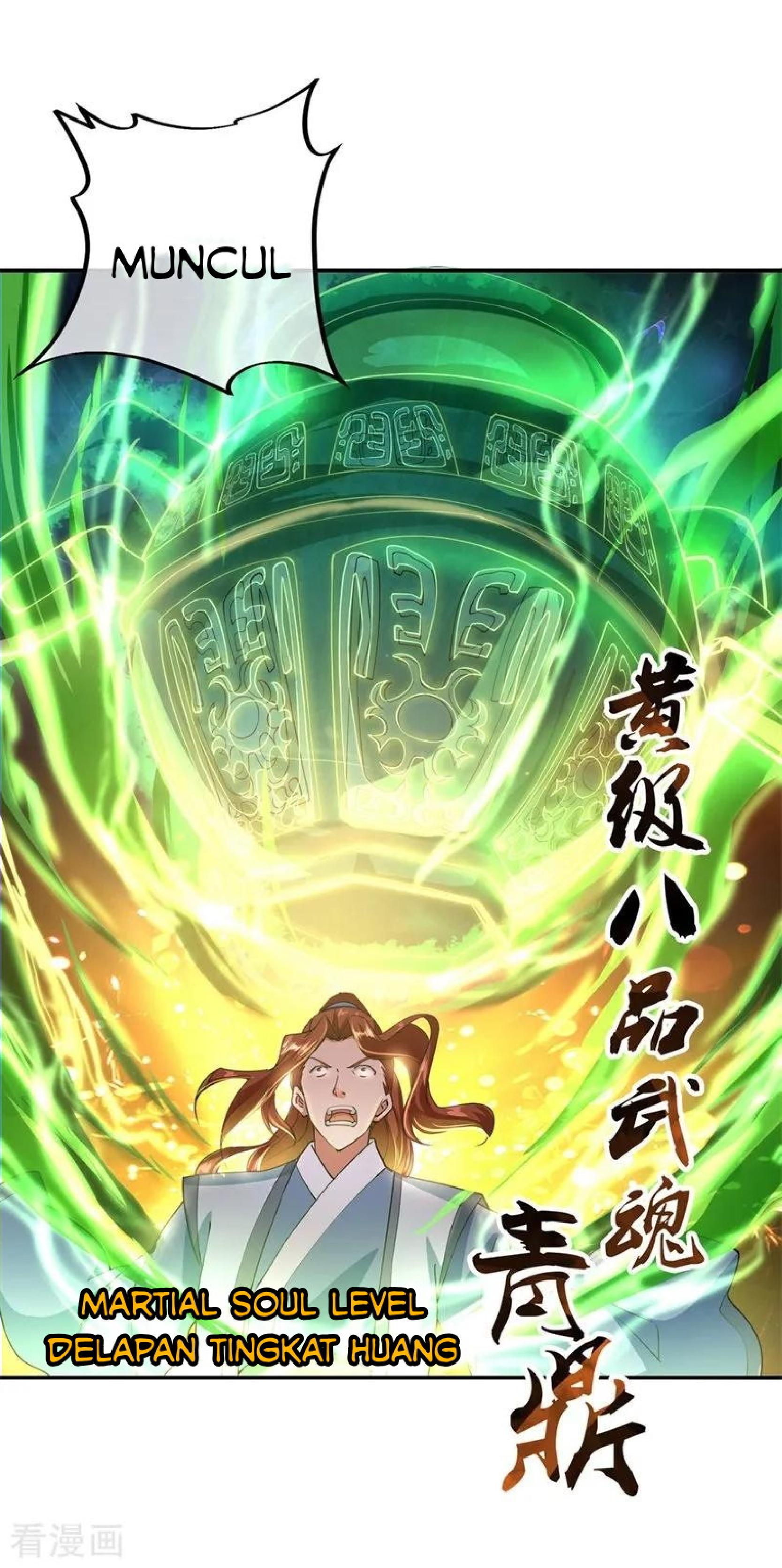 Peerless Soul (Peerless Battle Spirit) chapter 79 halaman 15
