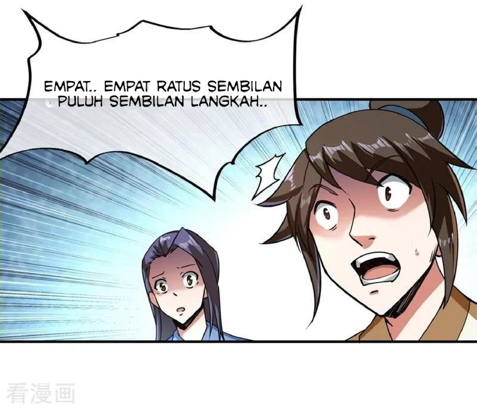 Peerless Soul (Peerless Battle Spirit) chapter 79 halaman 17