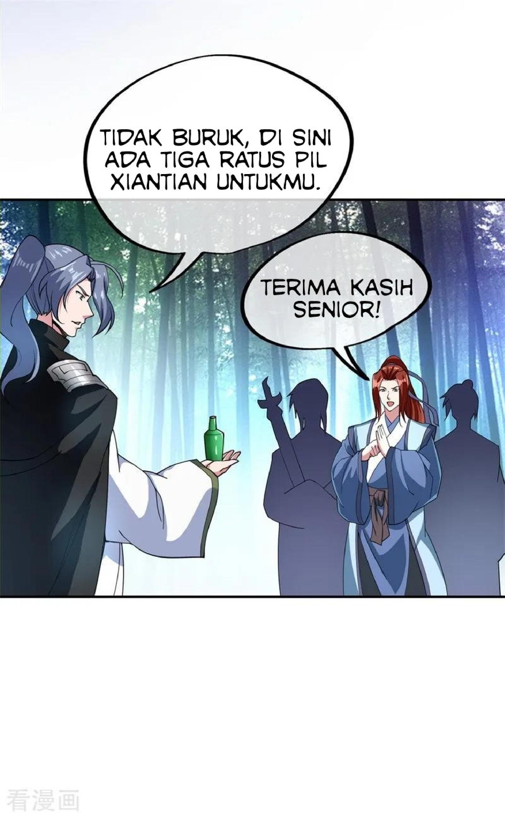 Peerless Soul (Peerless Battle Spirit) chapter 79 halaman 19