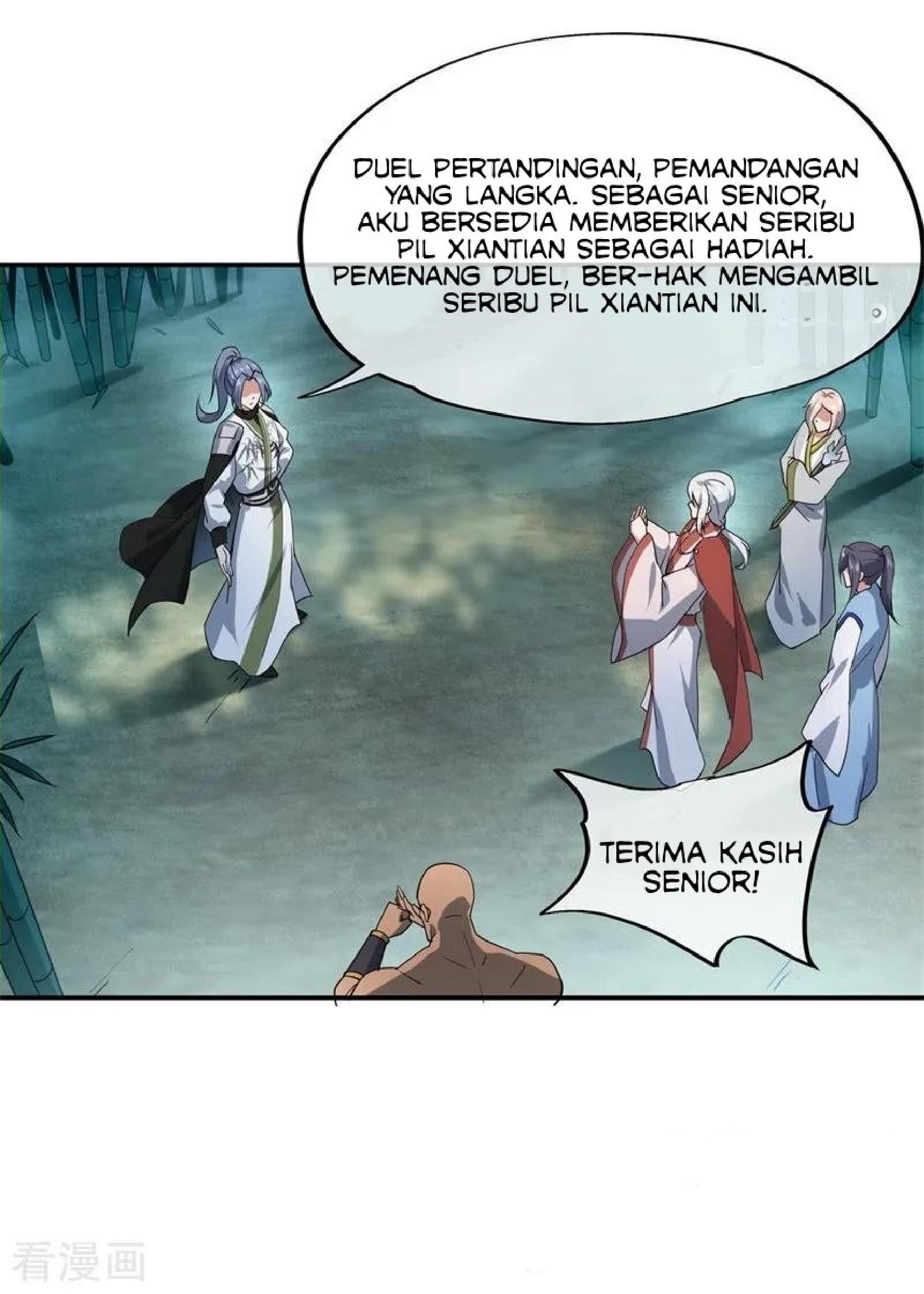 Peerless Soul (Peerless Battle Spirit) chapter 80 halaman 4