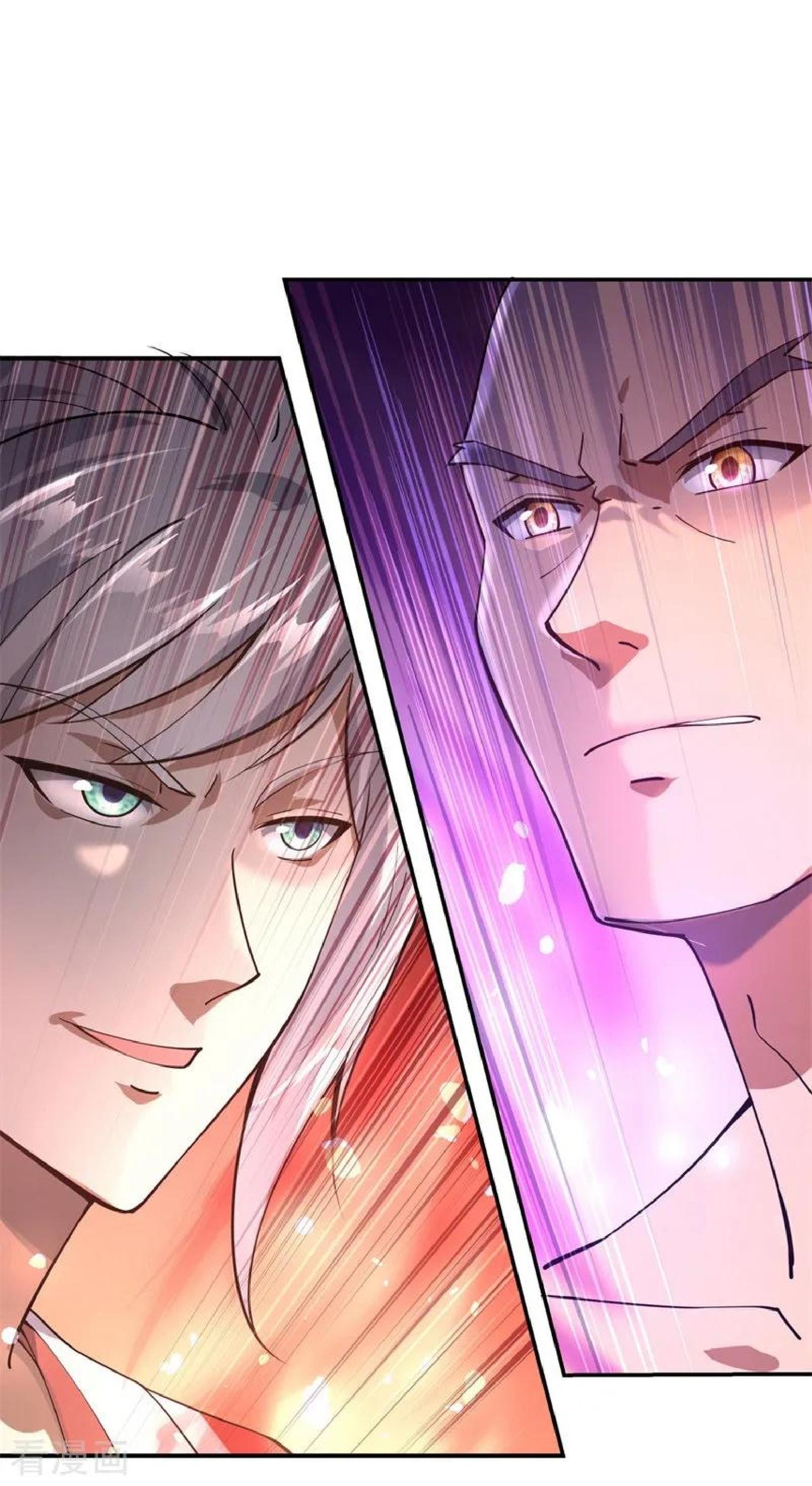 Peerless Soul (Peerless Battle Spirit) chapter 80 halaman 5
