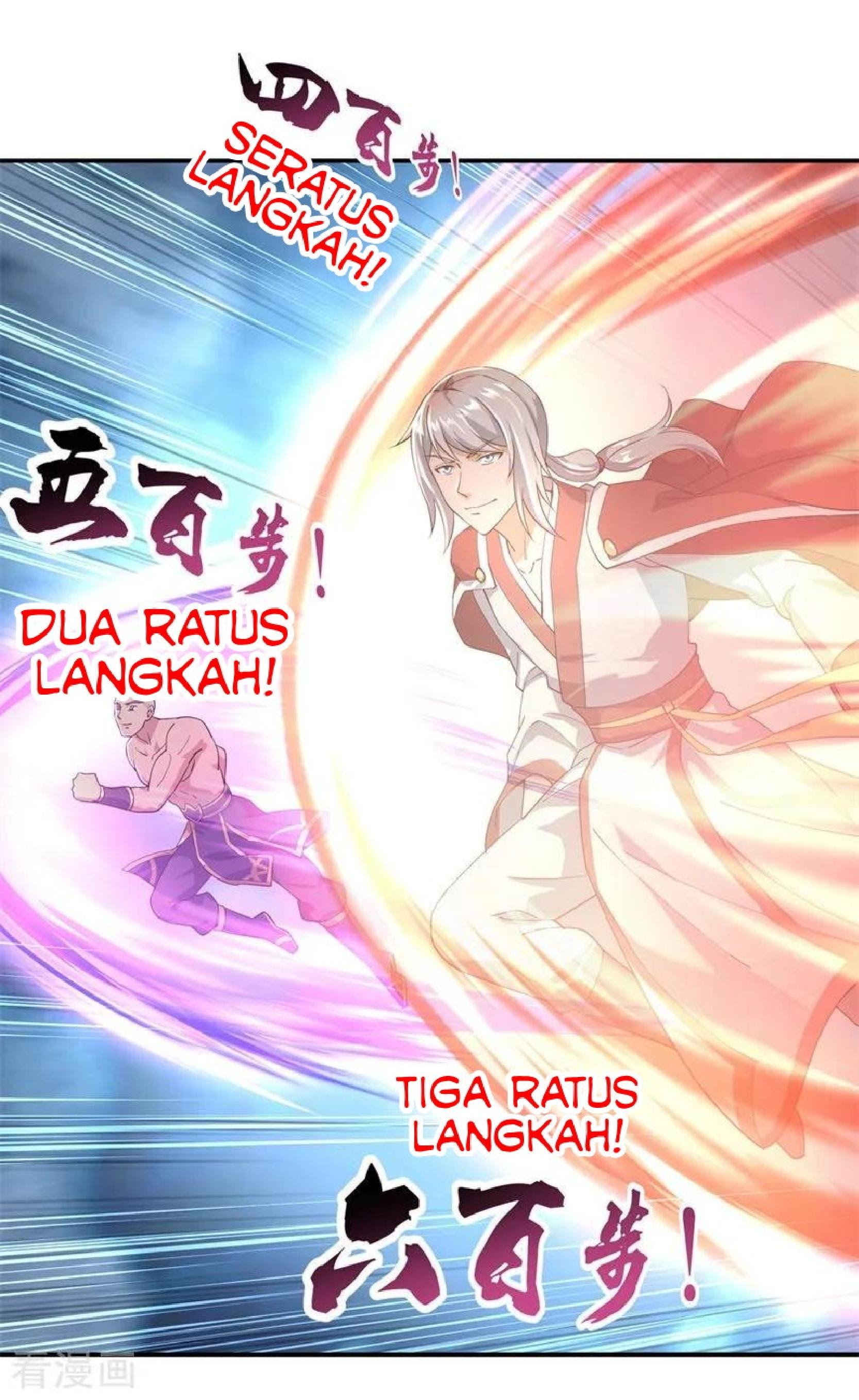 Peerless Soul (Peerless Battle Spirit) chapter 80 halaman 7
