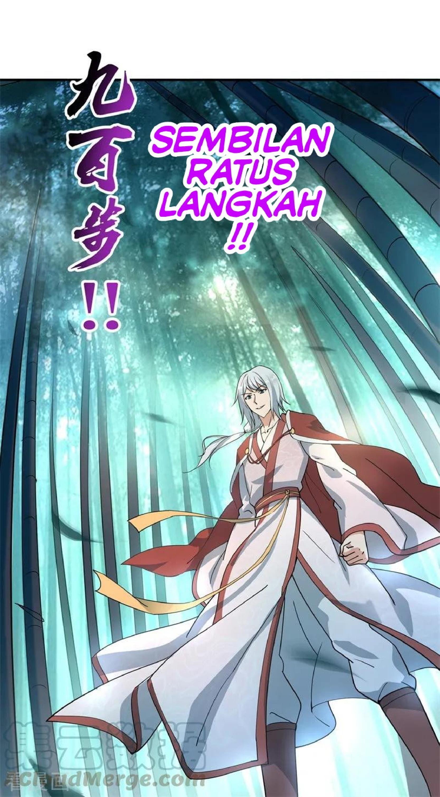 Peerless Soul (Peerless Battle Spirit) chapter 80 halaman 16