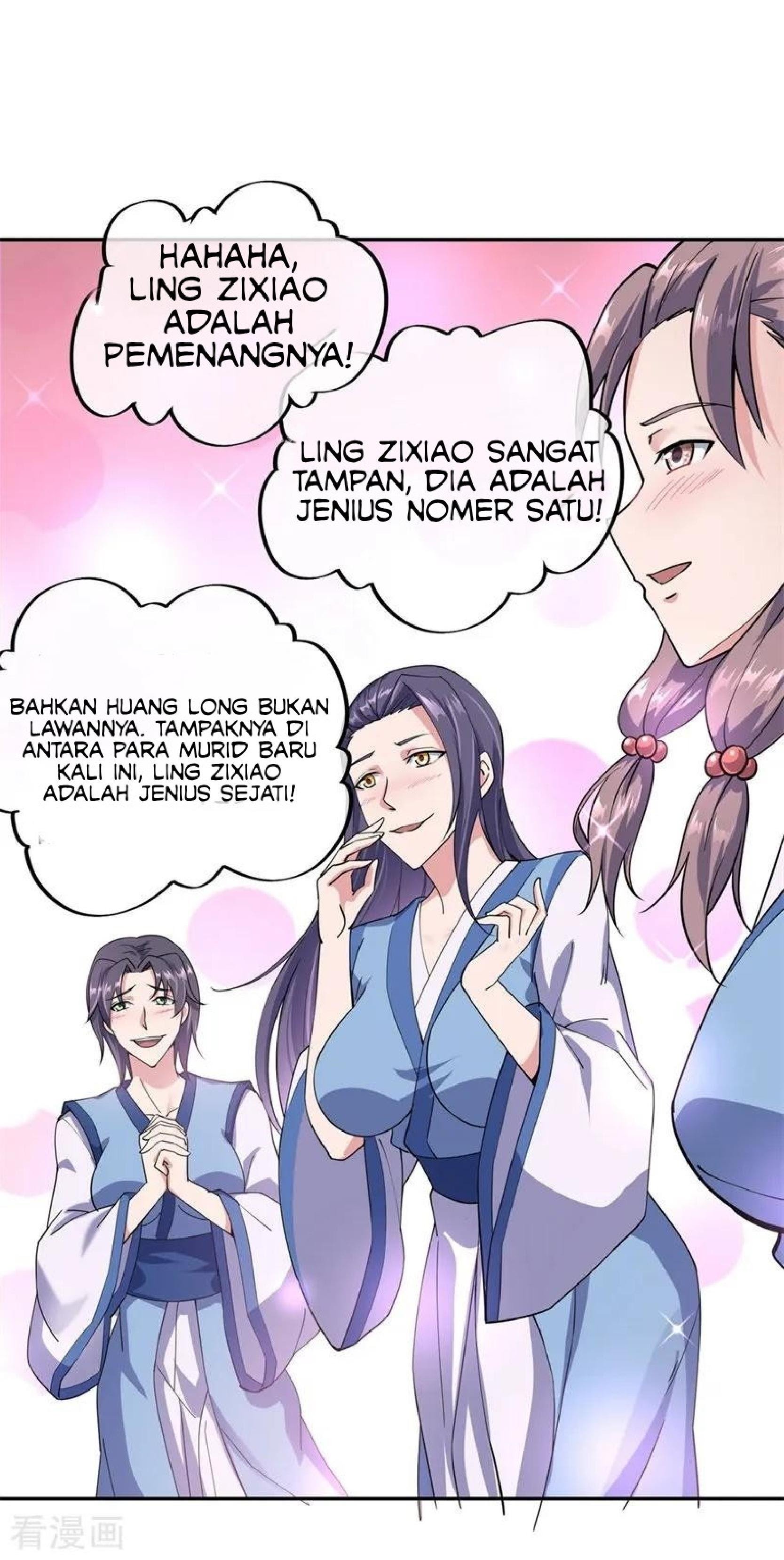 Peerless Soul (Peerless Battle Spirit) chapter 80 halaman 17