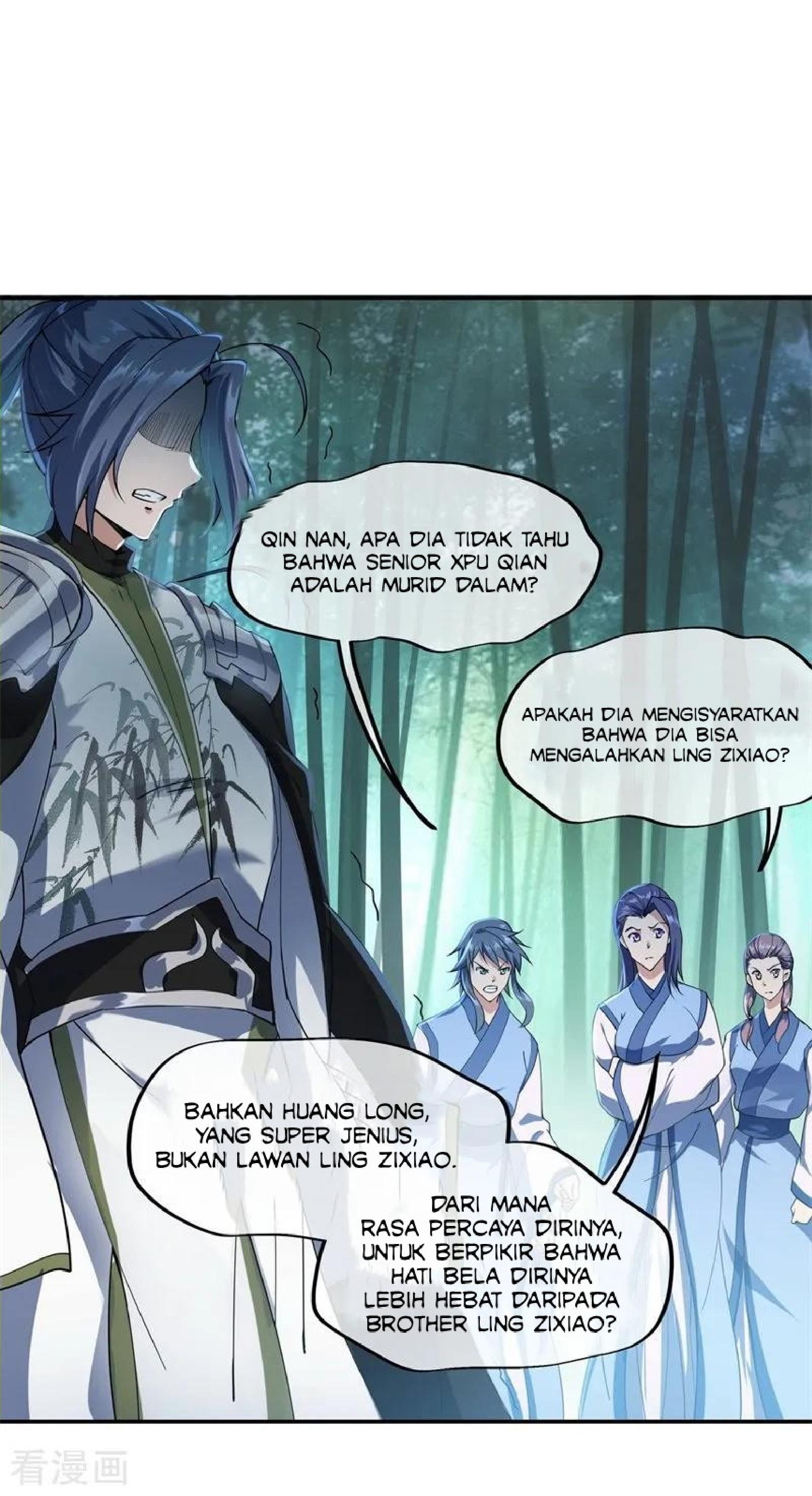 Peerless Soul (Peerless Battle Spirit) chapter 81 halaman 5