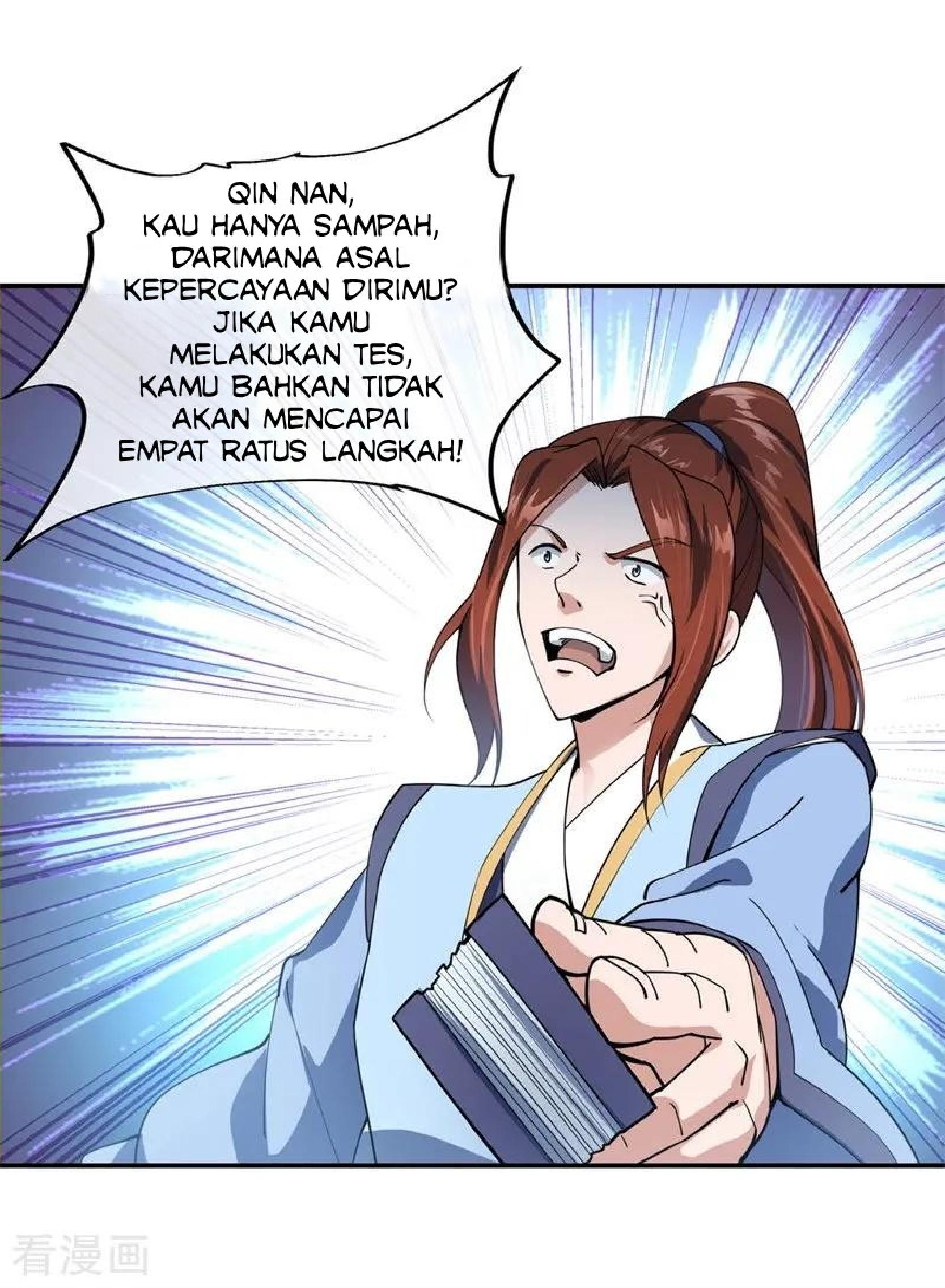 Peerless Soul (Peerless Battle Spirit) chapter 81 halaman 7