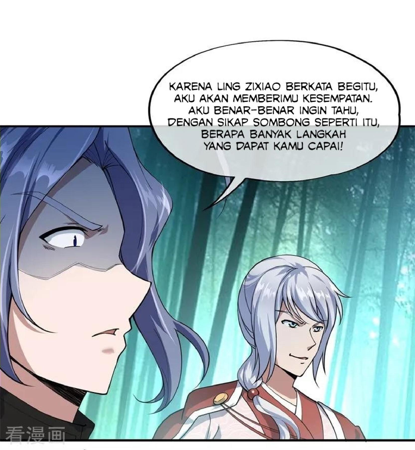 Peerless Soul (Peerless Battle Spirit) chapter 81 halaman 13