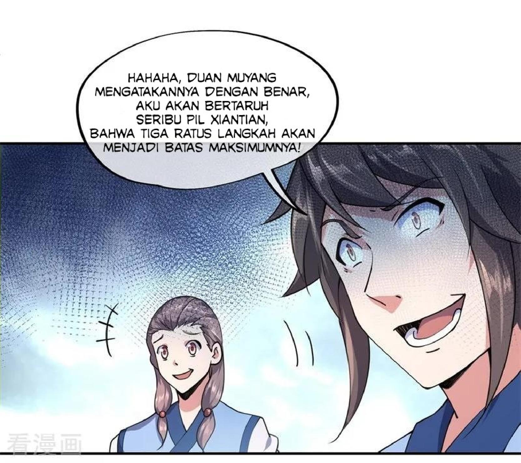 Peerless Soul (Peerless Battle Spirit) chapter 81 halaman 17