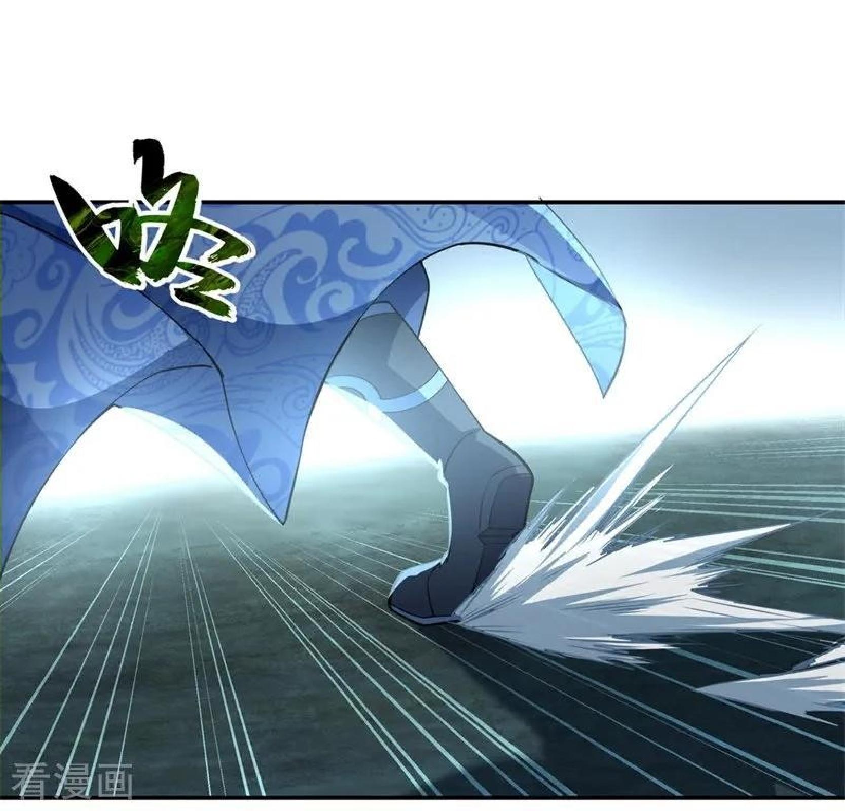 Peerless Soul (Peerless Battle Spirit) chapter 82 halaman 11