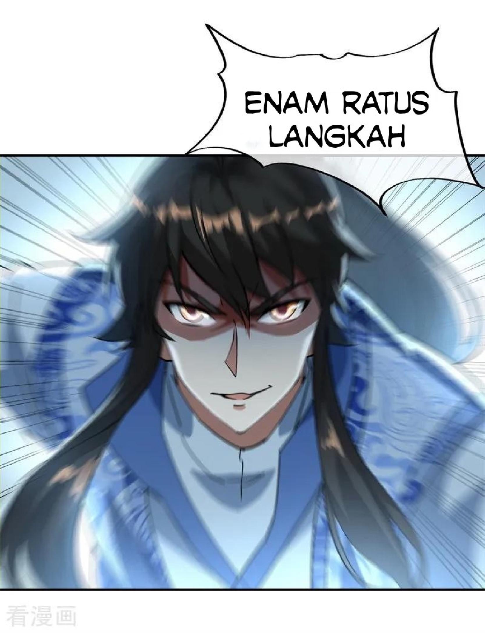 Peerless Soul (Peerless Battle Spirit) chapter 82 halaman 14
