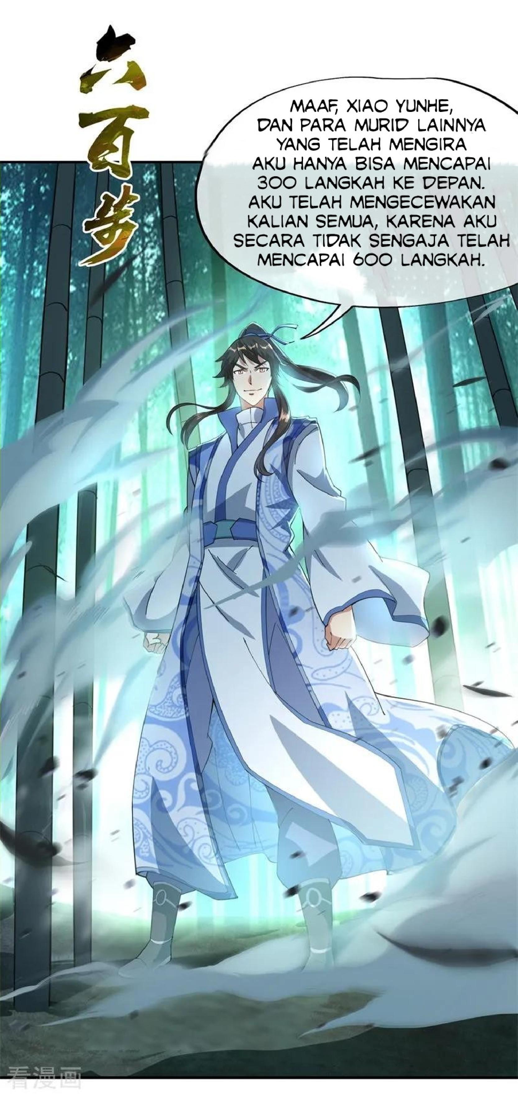 Peerless Soul (Peerless Battle Spirit) chapter 82 halaman 15