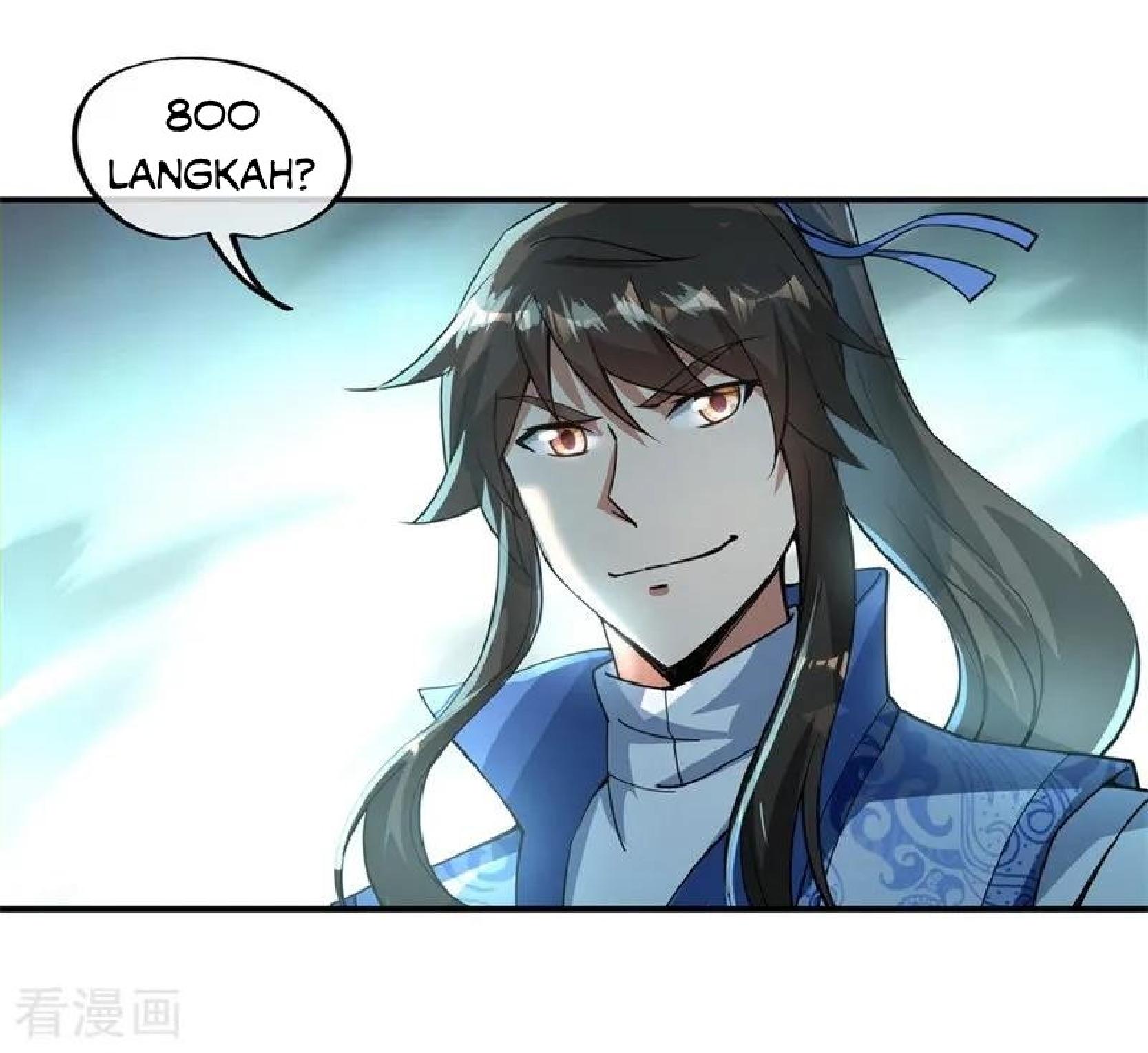 Peerless Soul (Peerless Battle Spirit) chapter 82 halaman 17