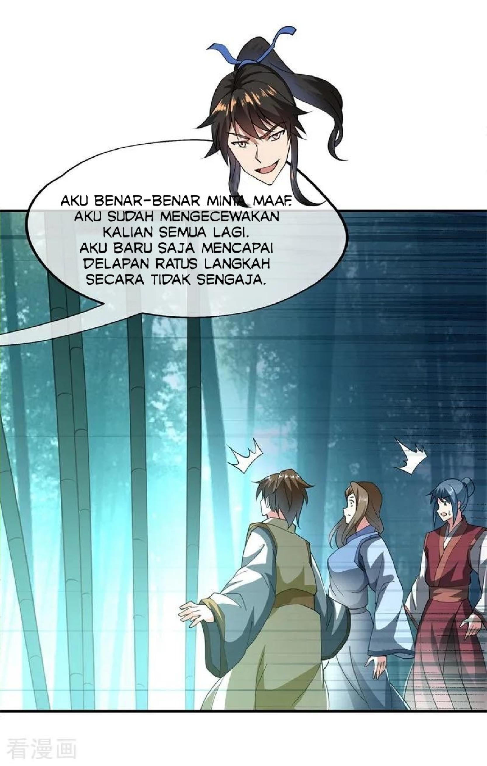 Peerless Soul (Peerless Battle Spirit) chapter 82 halaman 21