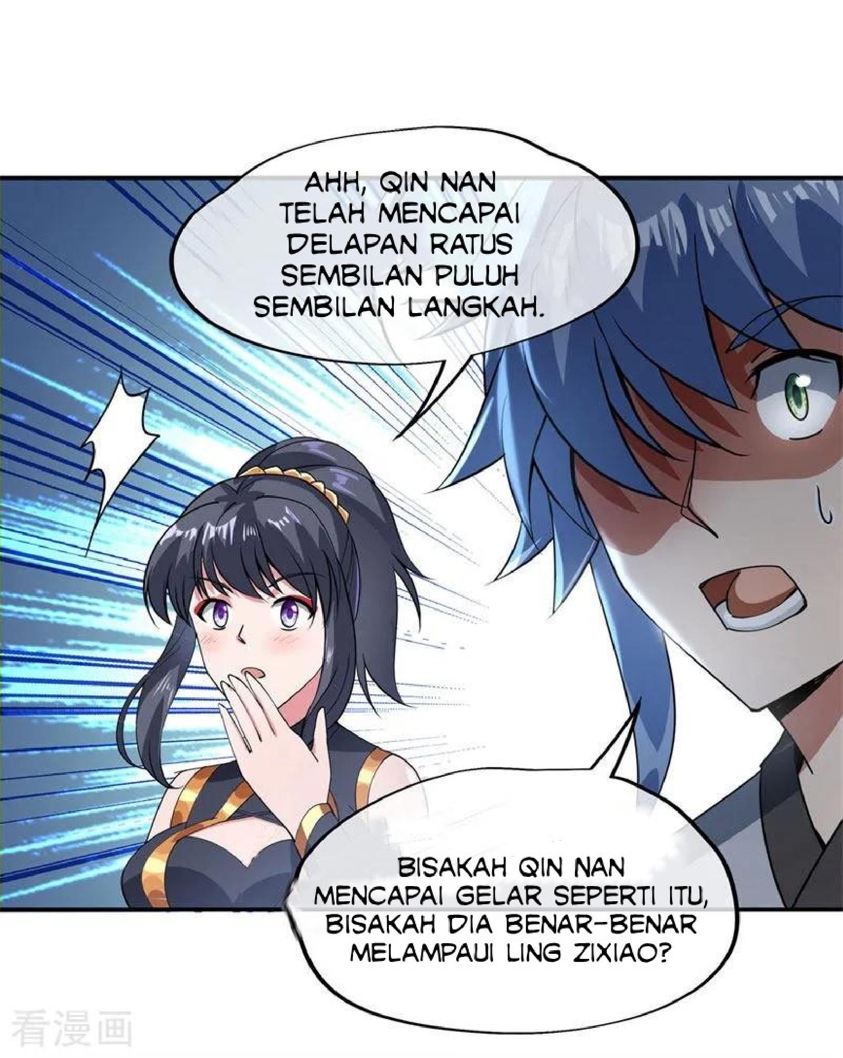 Peerless Soul (Peerless Battle Spirit) chapter 82 halaman 26