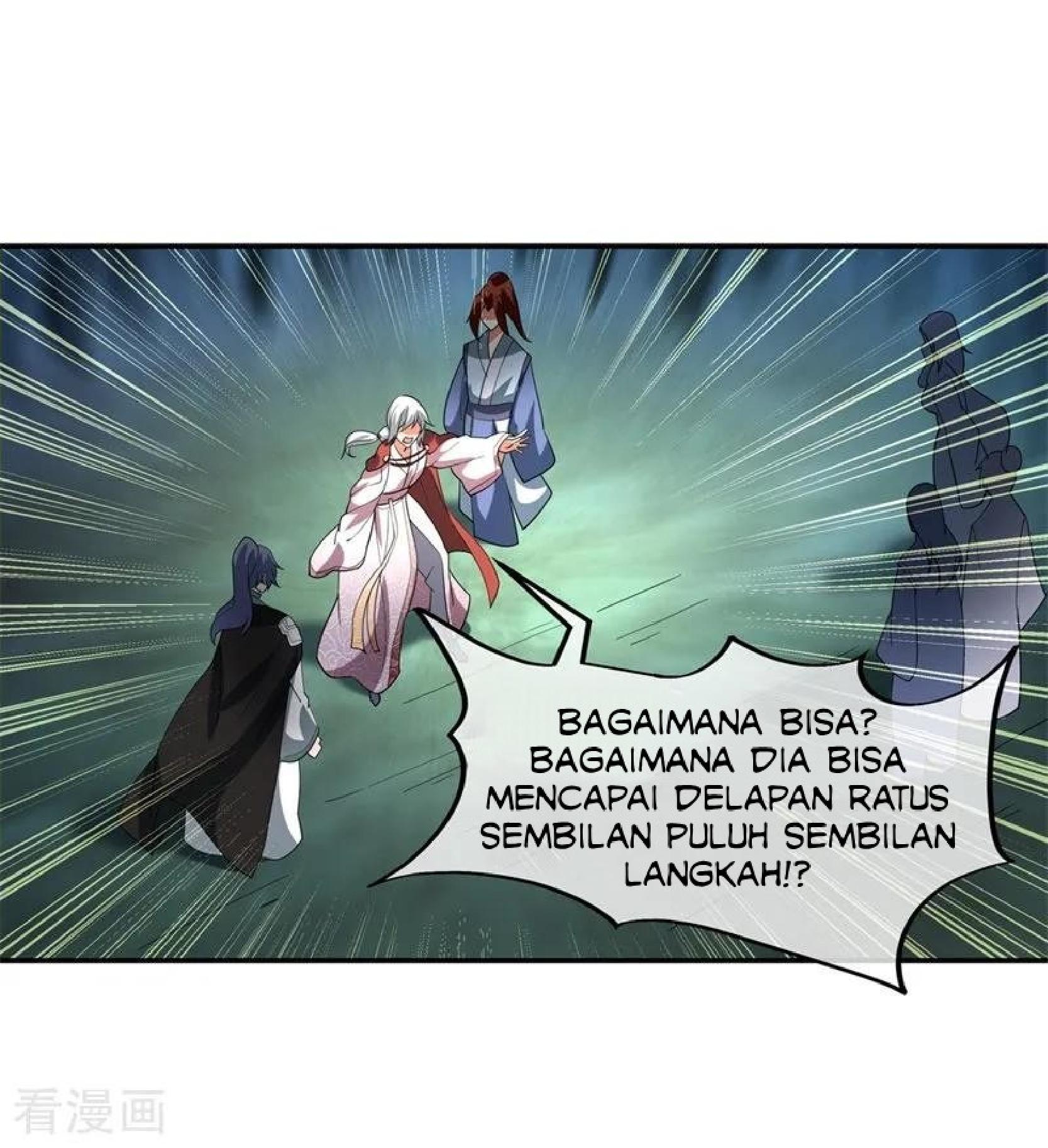 Peerless Soul (Peerless Battle Spirit) chapter 82 halaman 27
