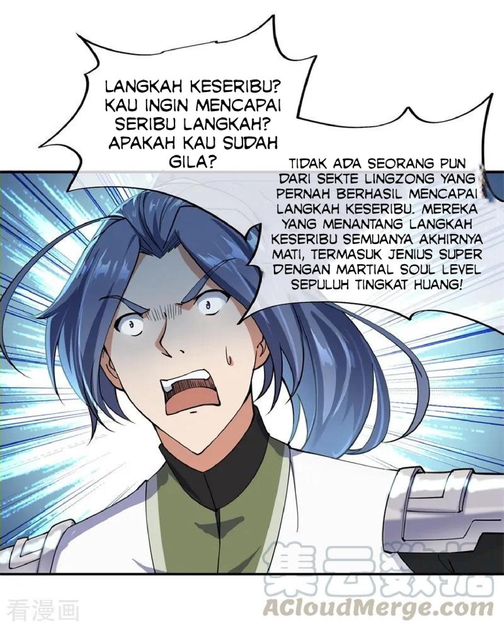 Peerless Soul (Peerless Battle Spirit) chapter 83 halaman 12