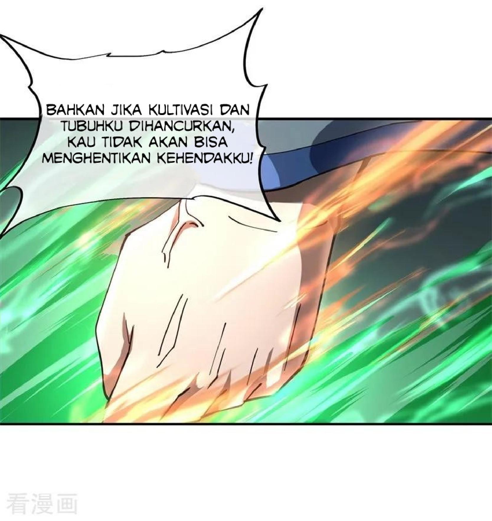 Peerless Soul (Peerless Battle Spirit) chapter 83 halaman 15