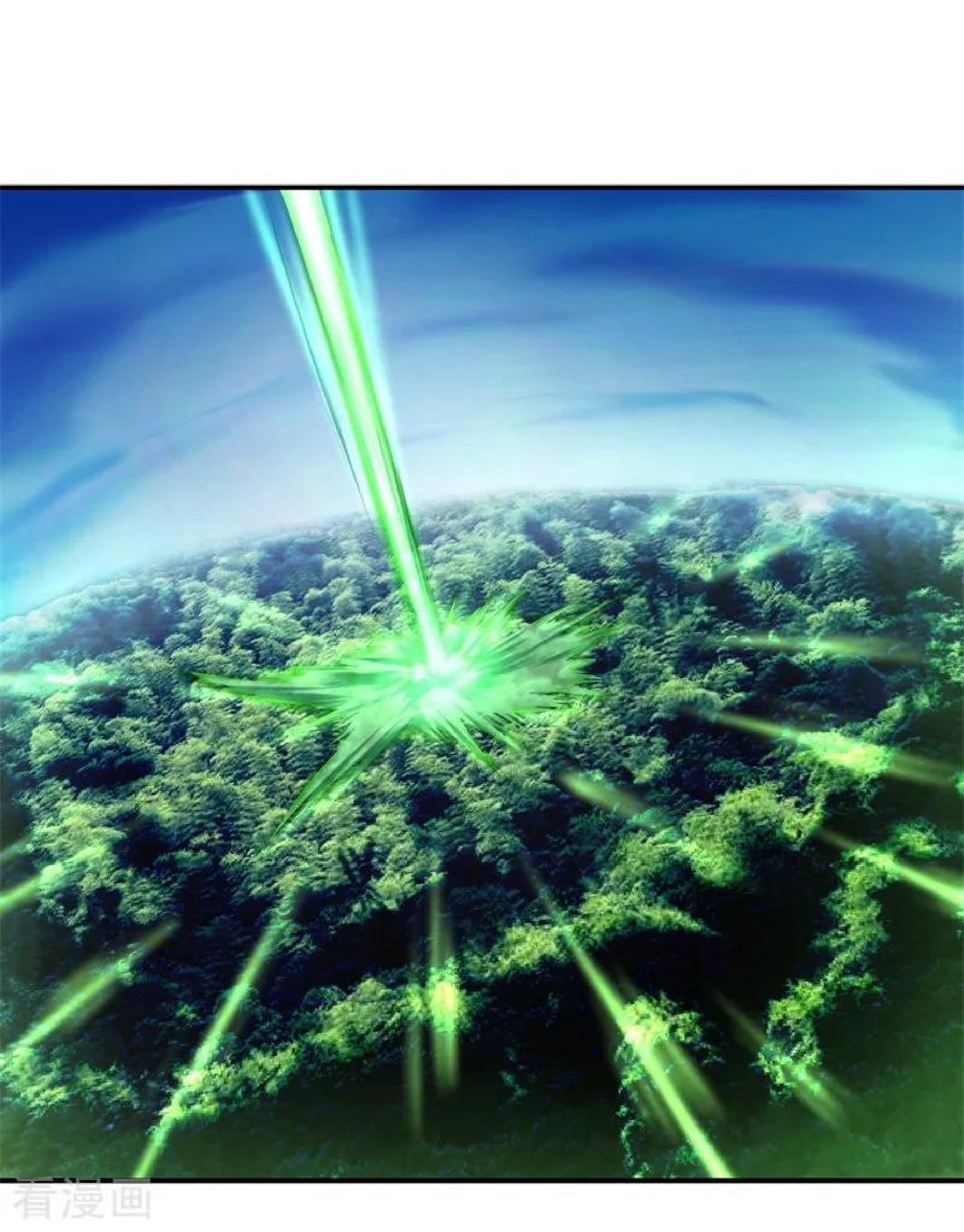 Peerless Soul (Peerless Battle Spirit) chapter 83 halaman 19