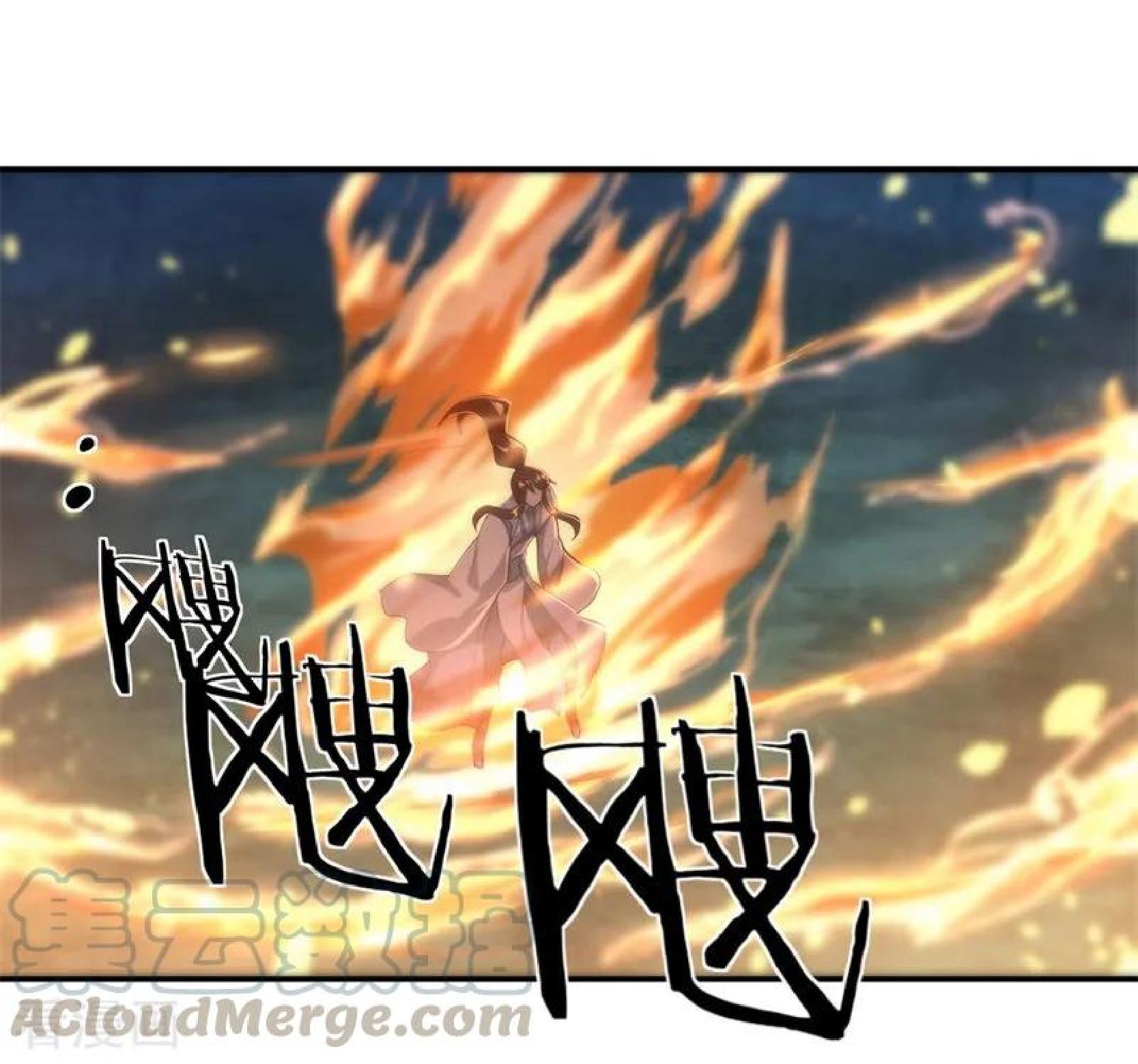 Peerless Soul (Peerless Battle Spirit) chapter 83 halaman 24