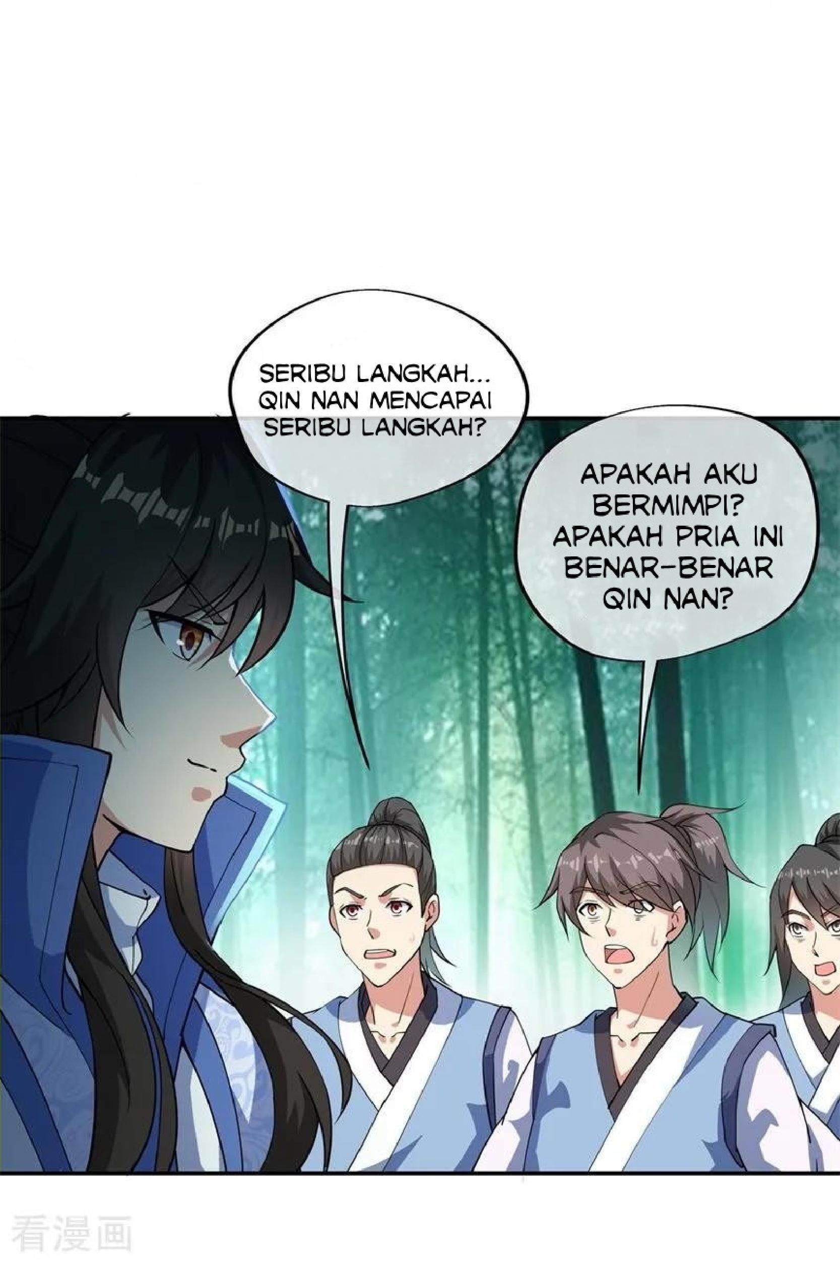 Peerless Soul (Peerless Battle Spirit) chapter 84 halaman 5