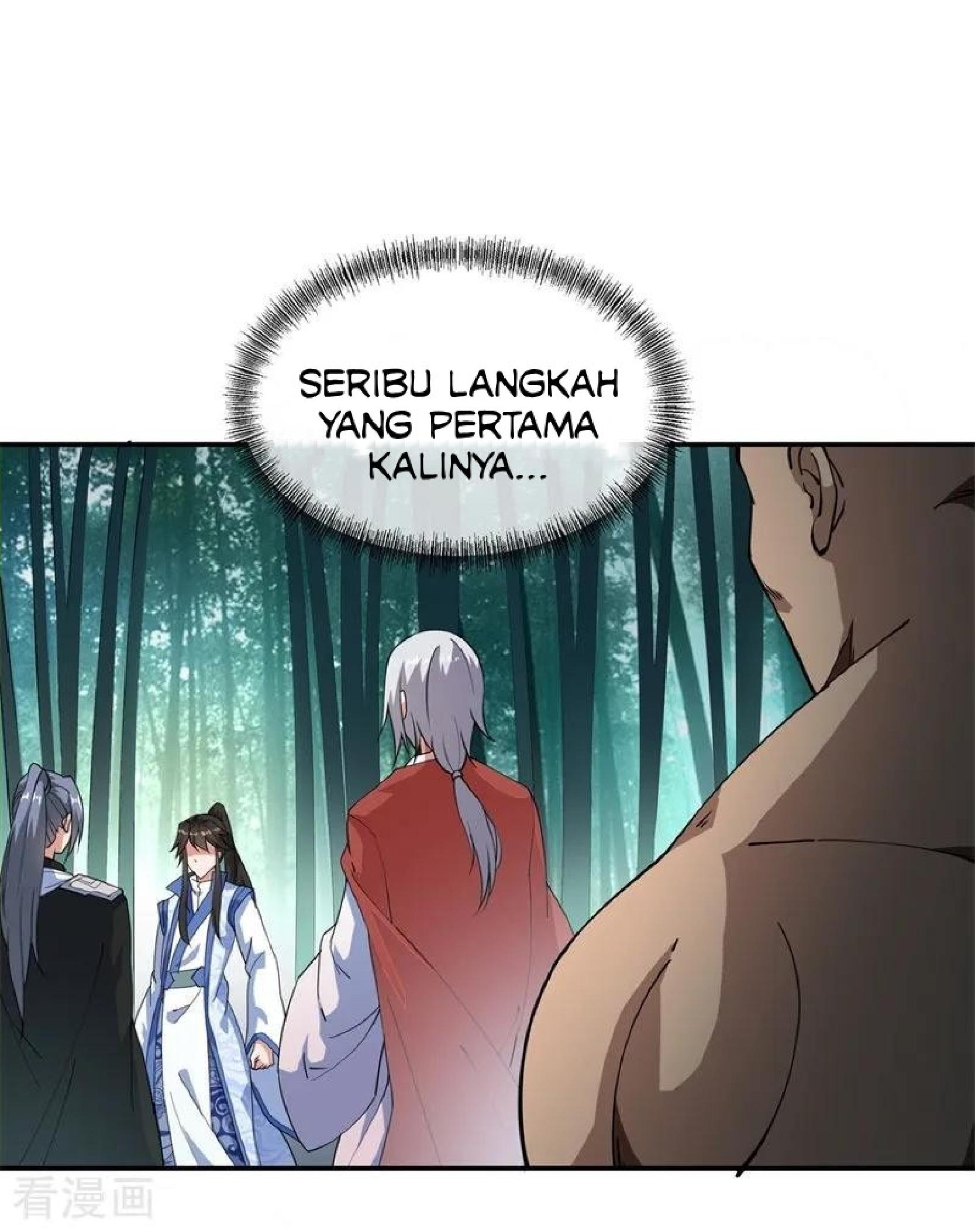 Peerless Soul (Peerless Battle Spirit) chapter 84 halaman 7