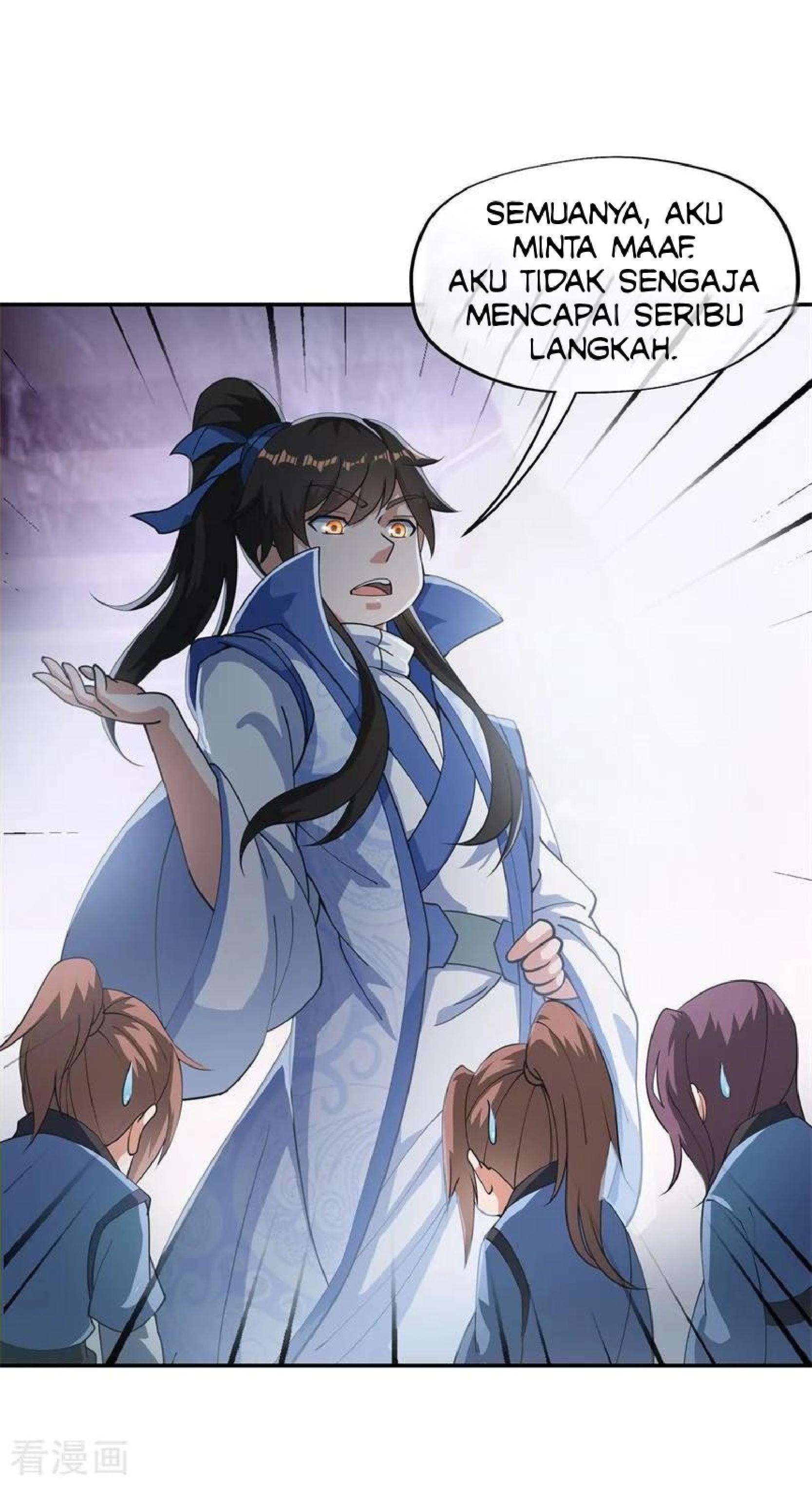 Peerless Soul (Peerless Battle Spirit) chapter 84 halaman 10
