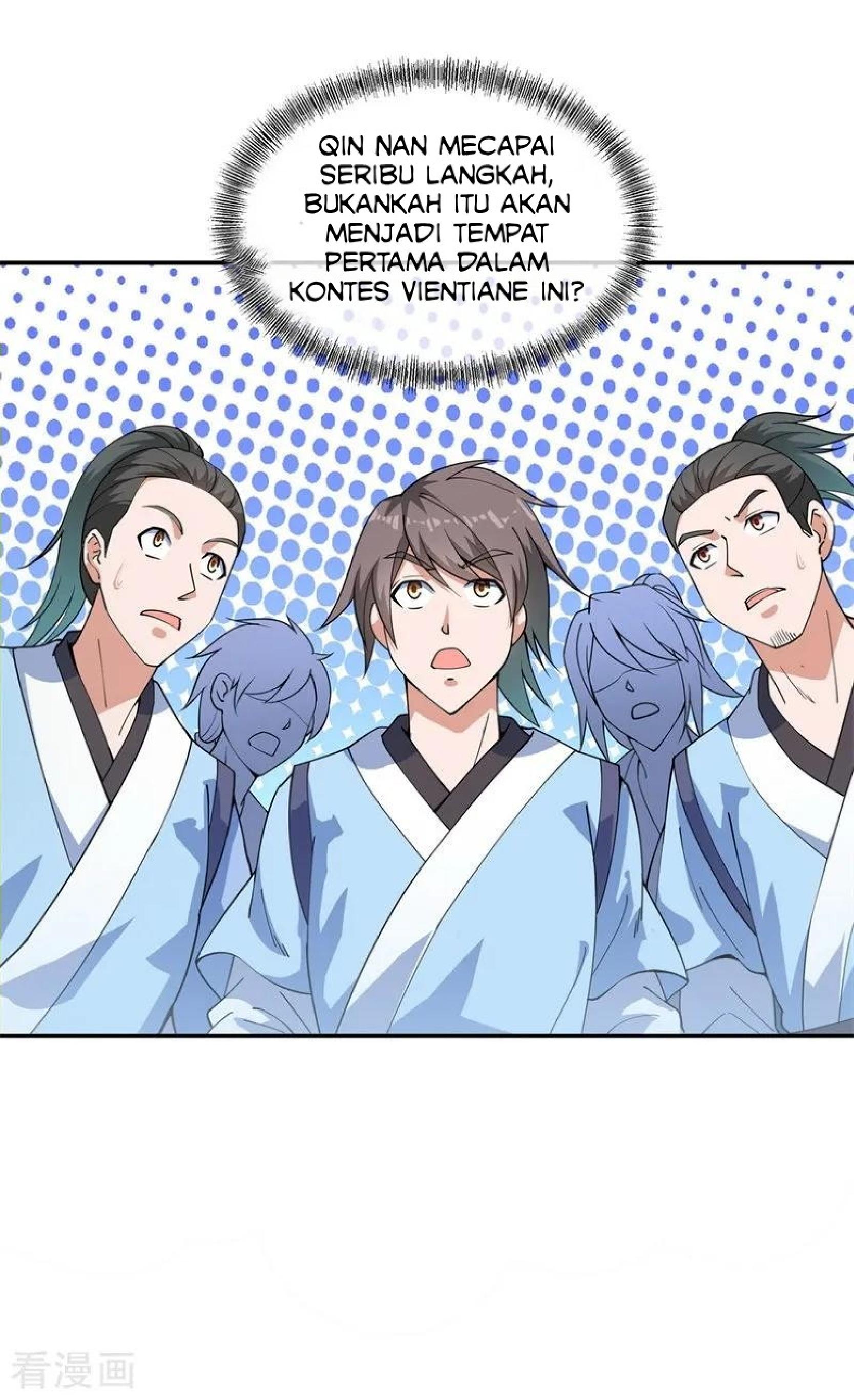 Peerless Soul (Peerless Battle Spirit) chapter 84 halaman 13