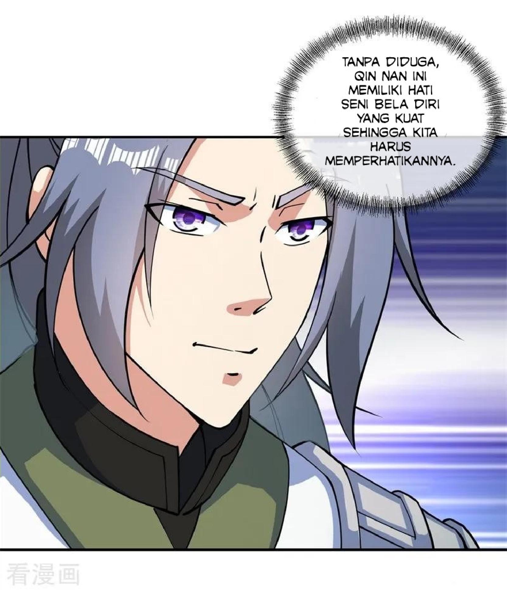 Peerless Soul (Peerless Battle Spirit) chapter 84 halaman 14