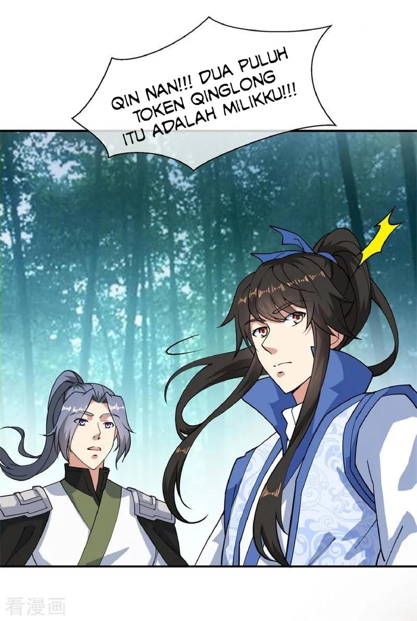 Peerless Soul (Peerless Battle Spirit) chapter 84 halaman 21