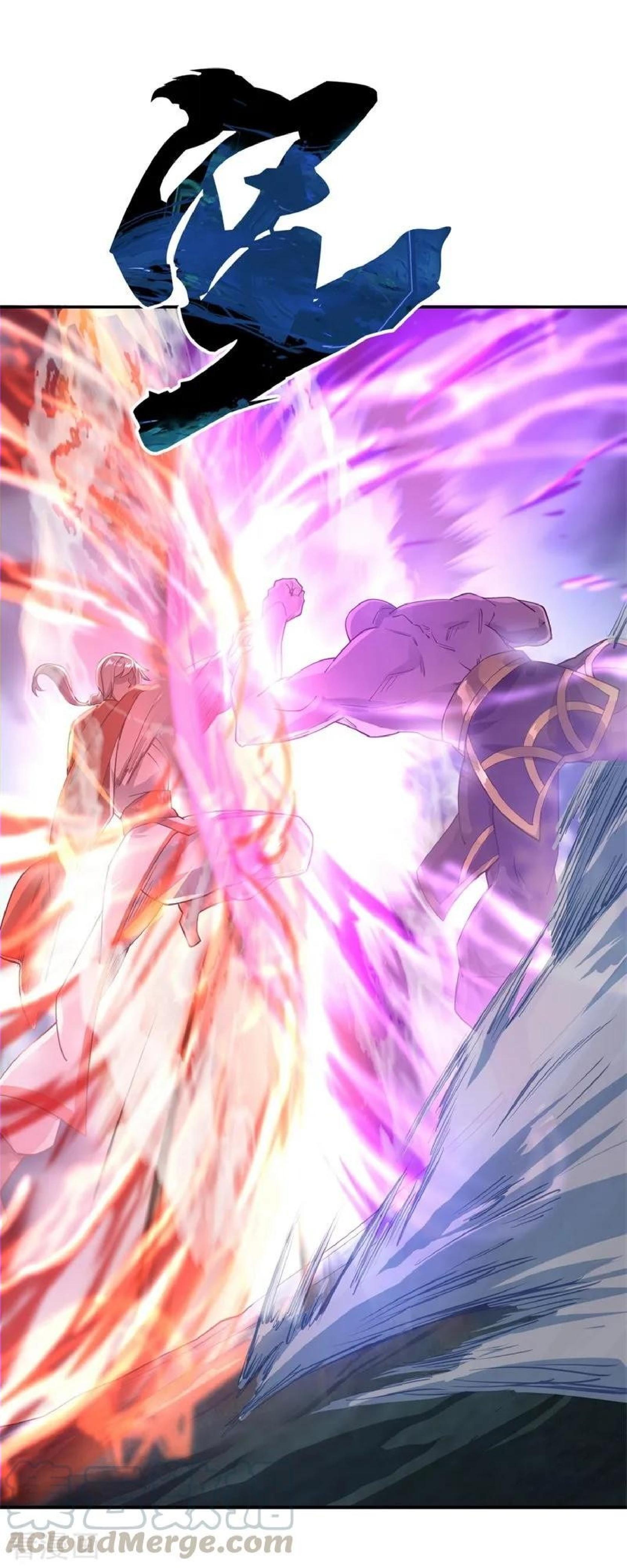Peerless Soul (Peerless Battle Spirit) chapter 85 halaman 8