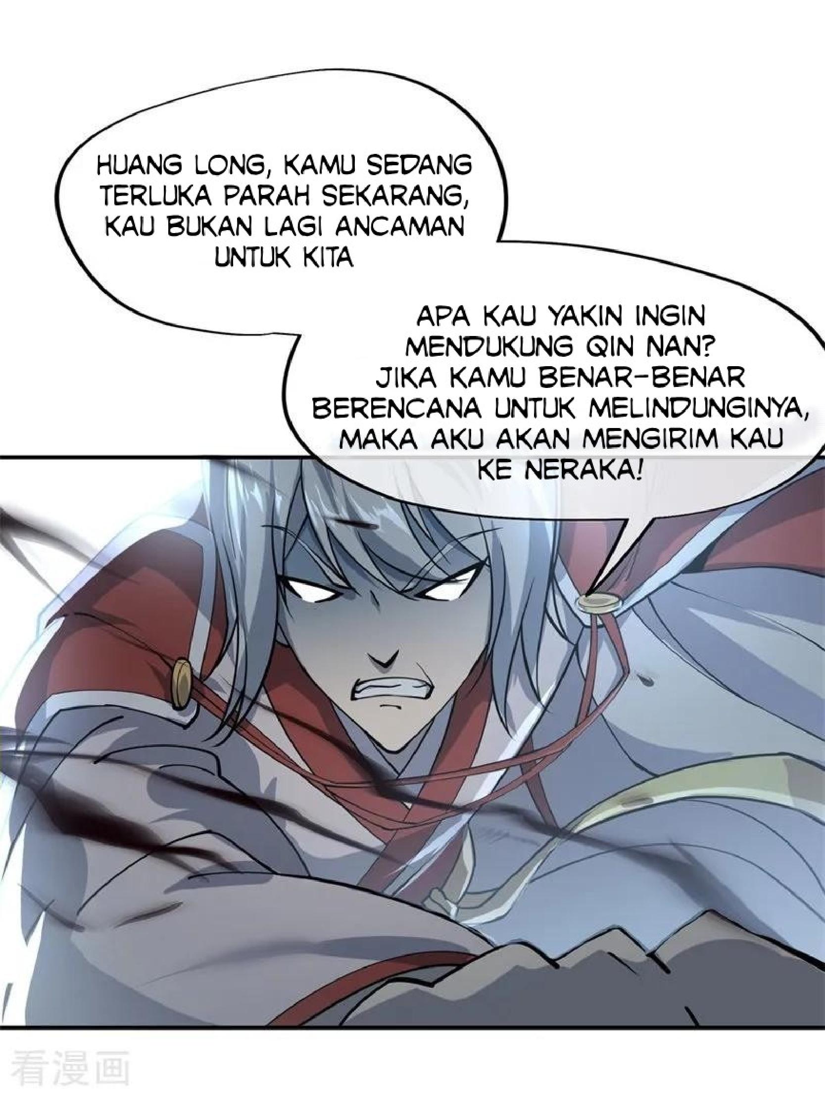 Peerless Soul (Peerless Battle Spirit) chapter 85 halaman 11