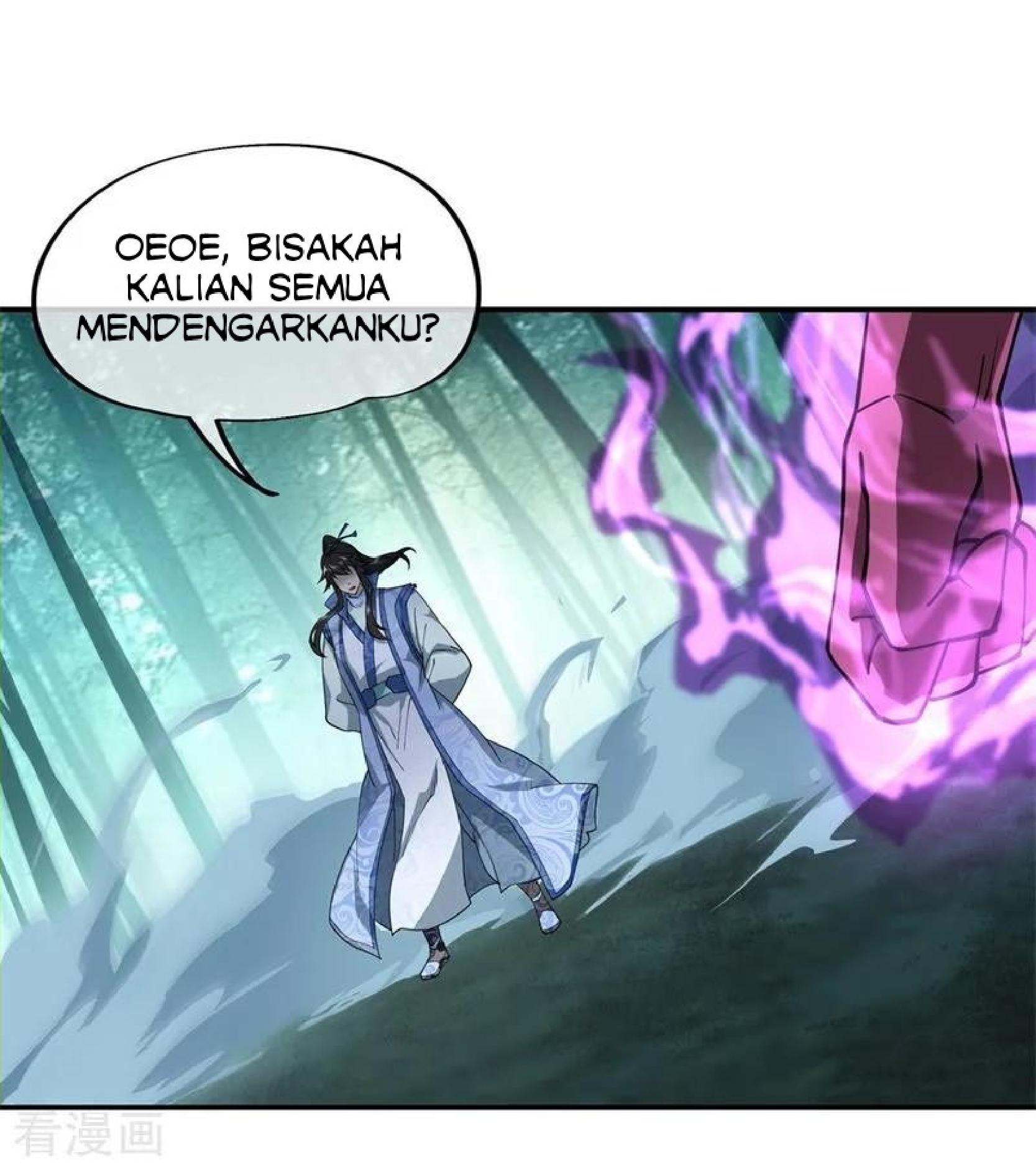 Peerless Soul (Peerless Battle Spirit) chapter 85 halaman 17