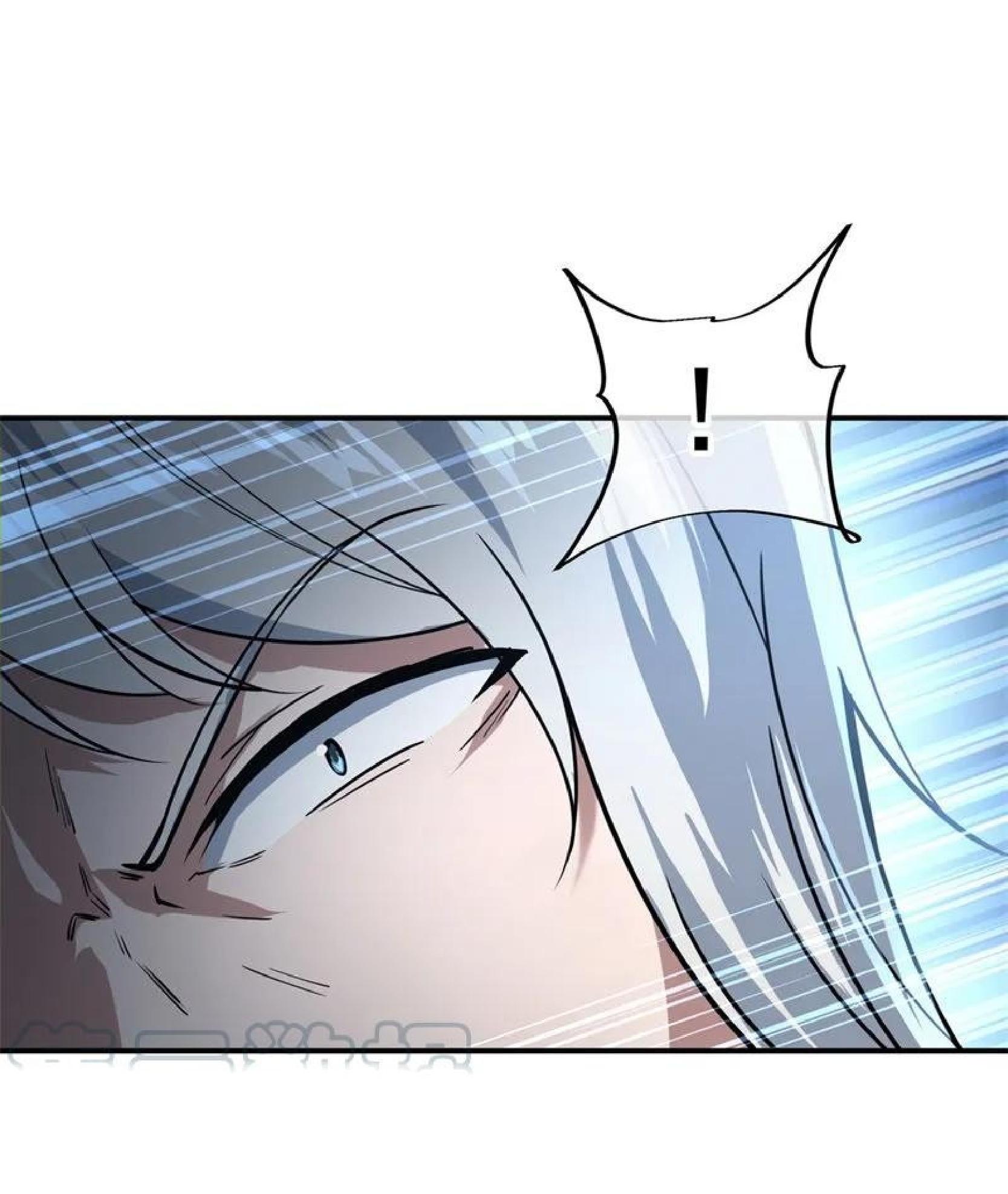 Peerless Soul (Peerless Battle Spirit) chapter 85 halaman 20