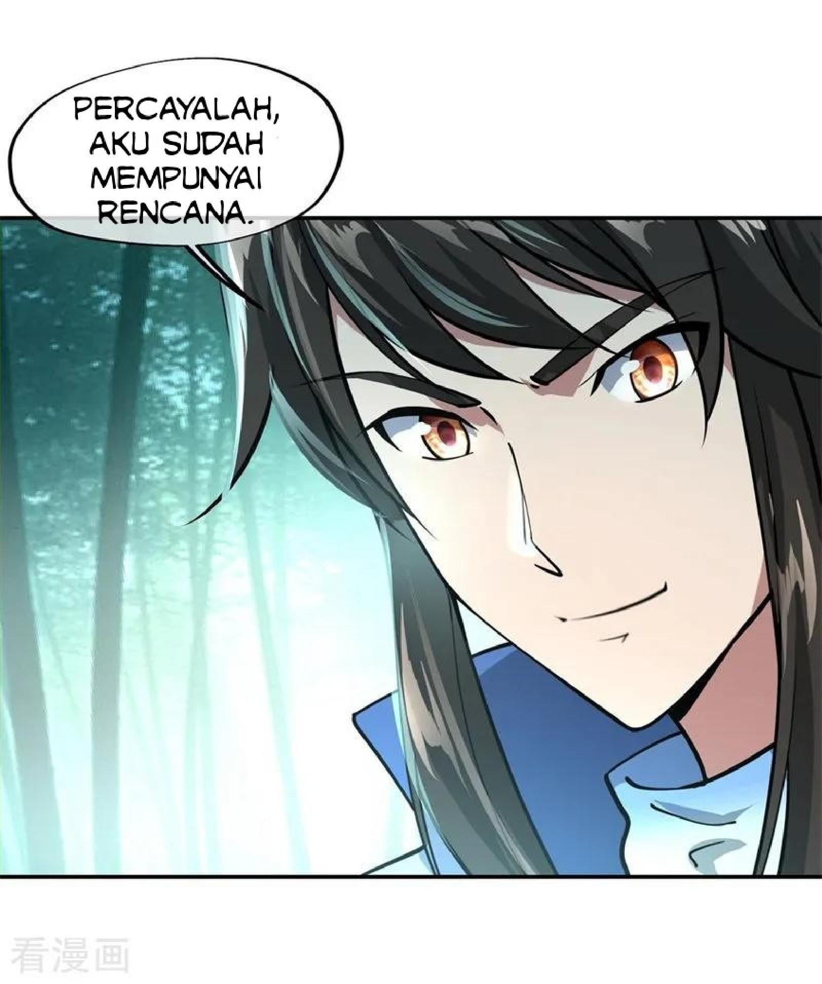 Peerless Soul (Peerless Battle Spirit) chapter 86 halaman 5