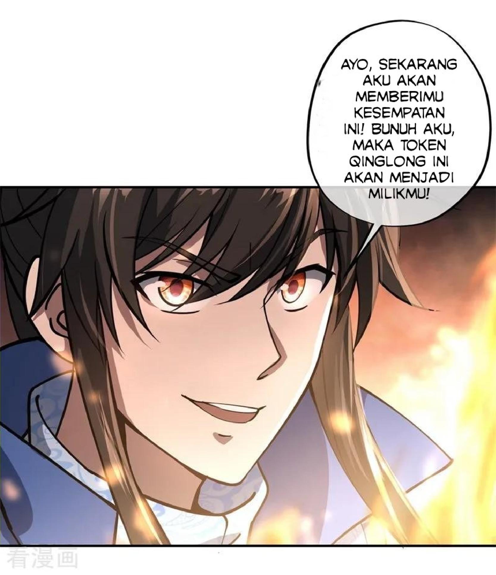 Peerless Soul (Peerless Battle Spirit) chapter 86 halaman 10