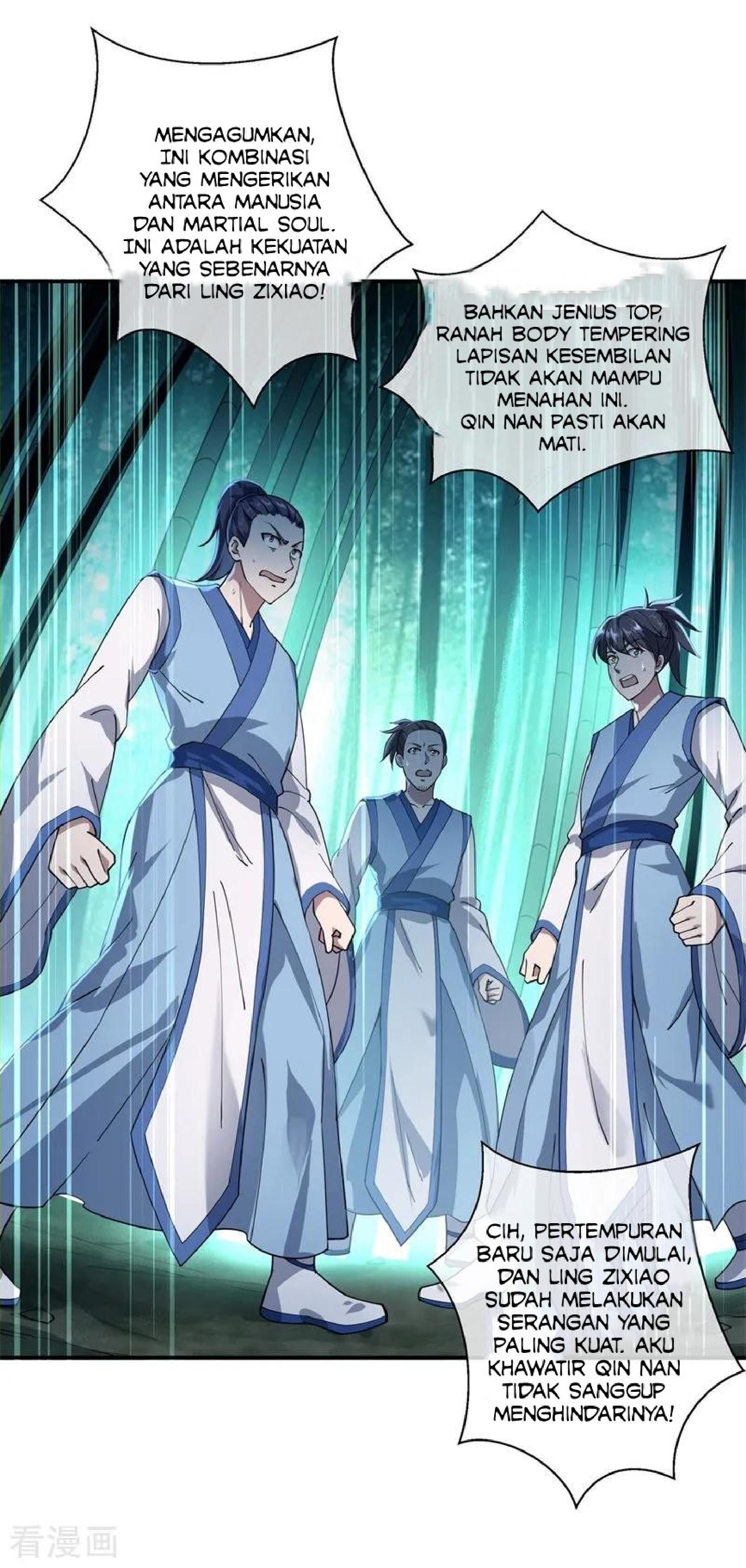 Peerless Soul (Peerless Battle Spirit) chapter 86 halaman 13